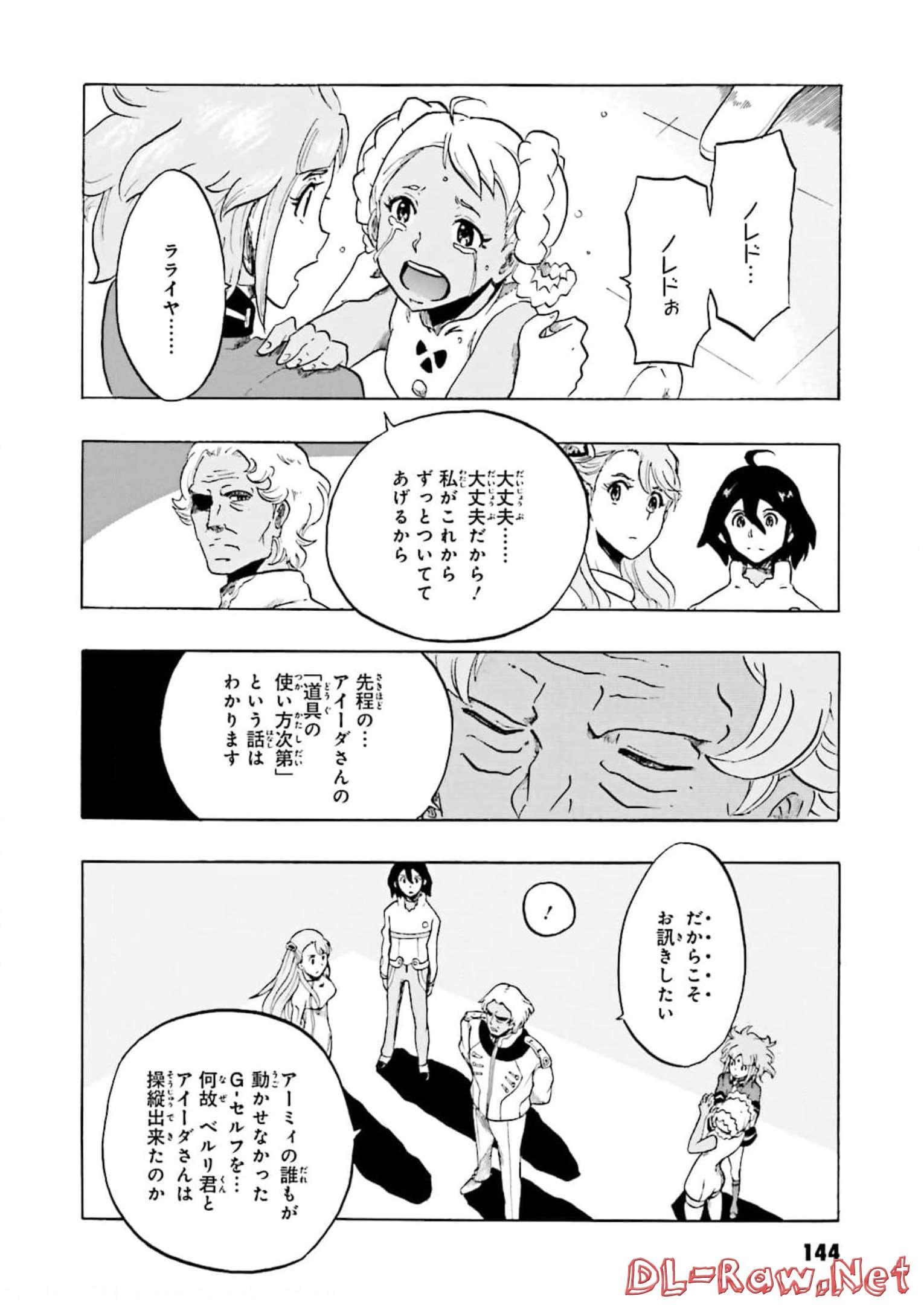 P34