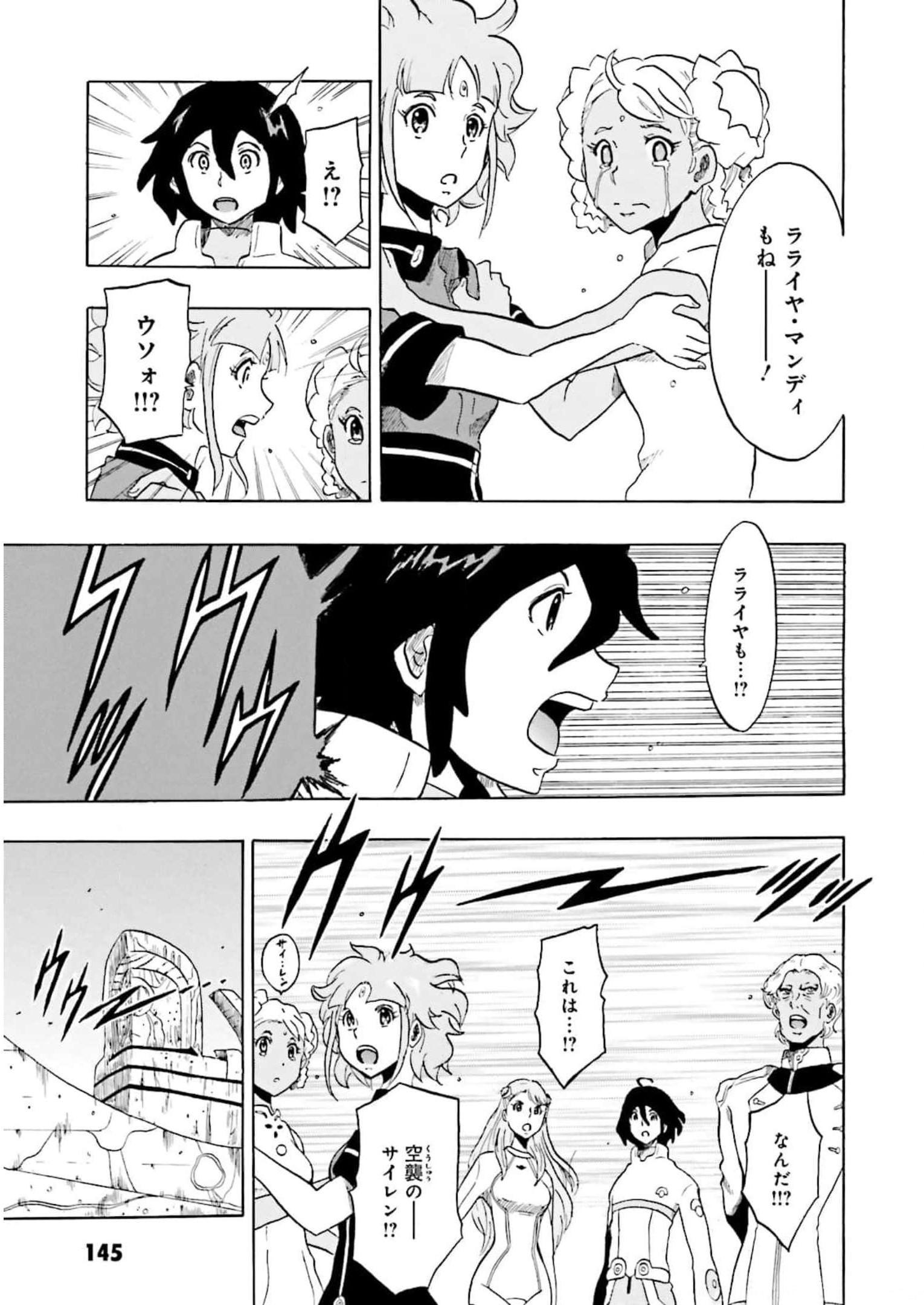 P35