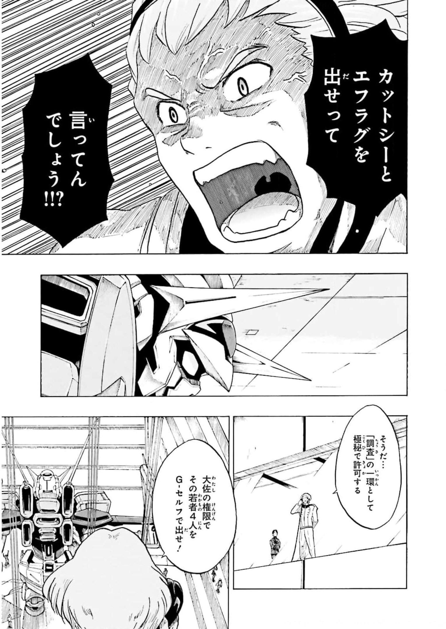 P37