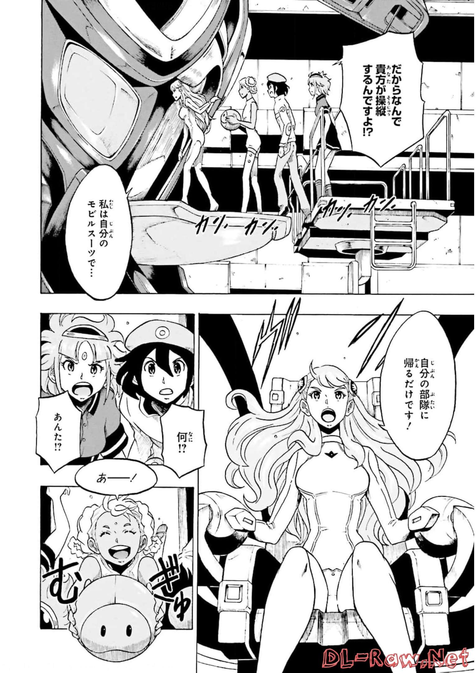 P38