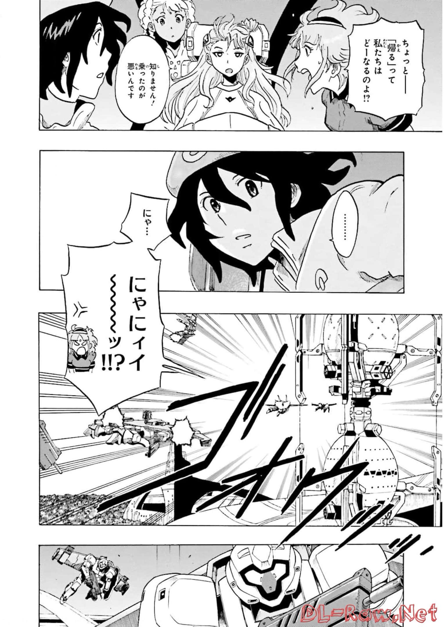 P52
