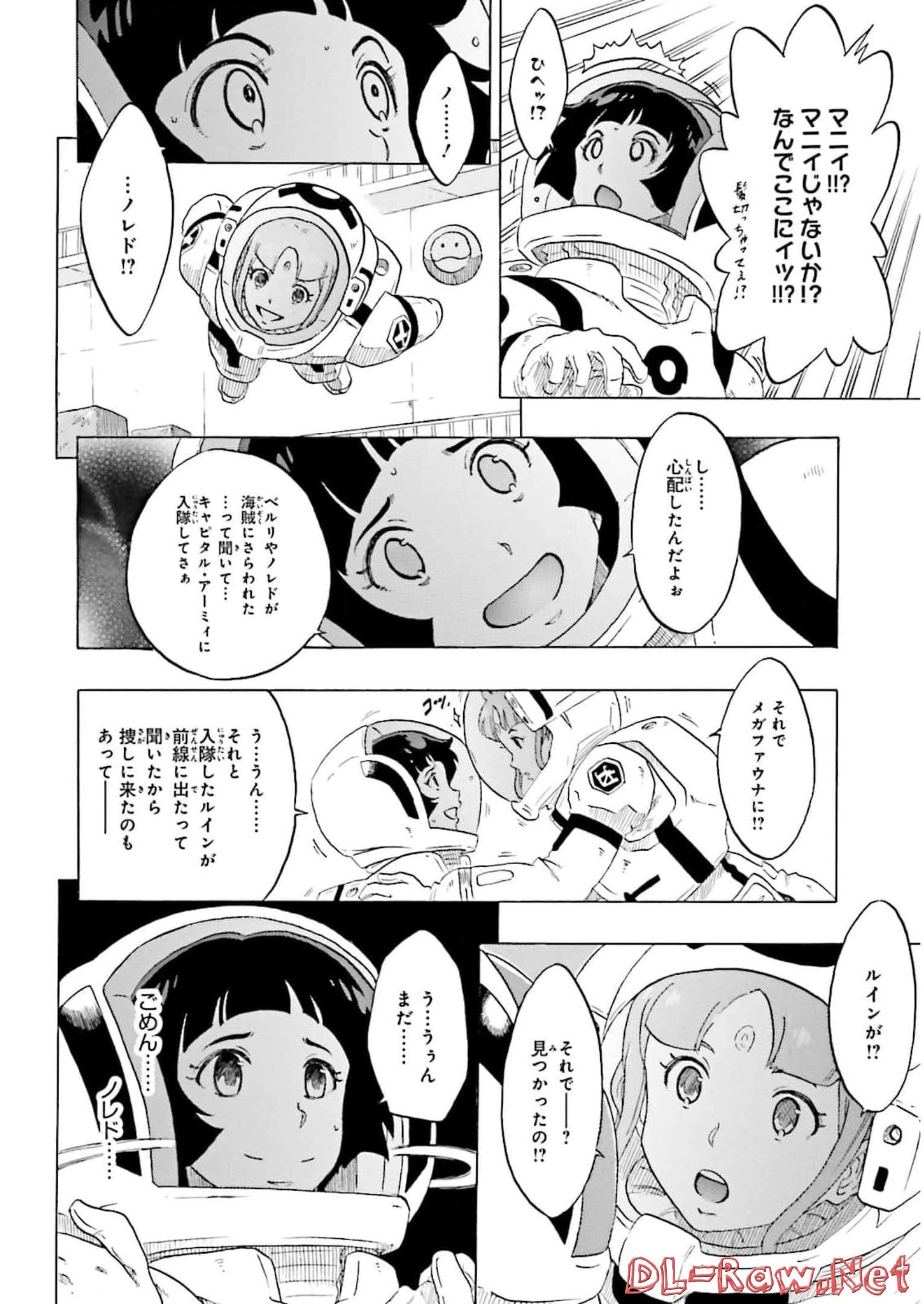 P10