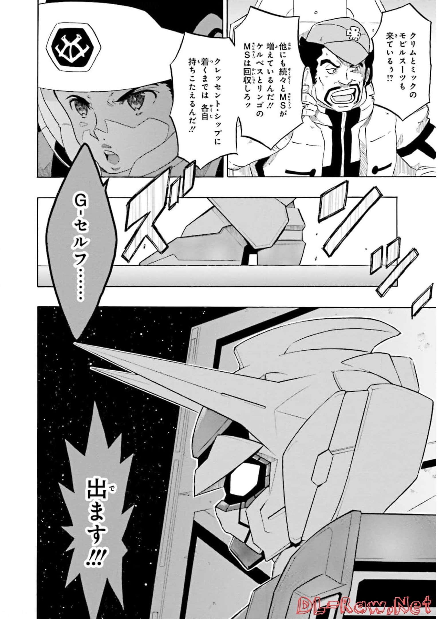 P14