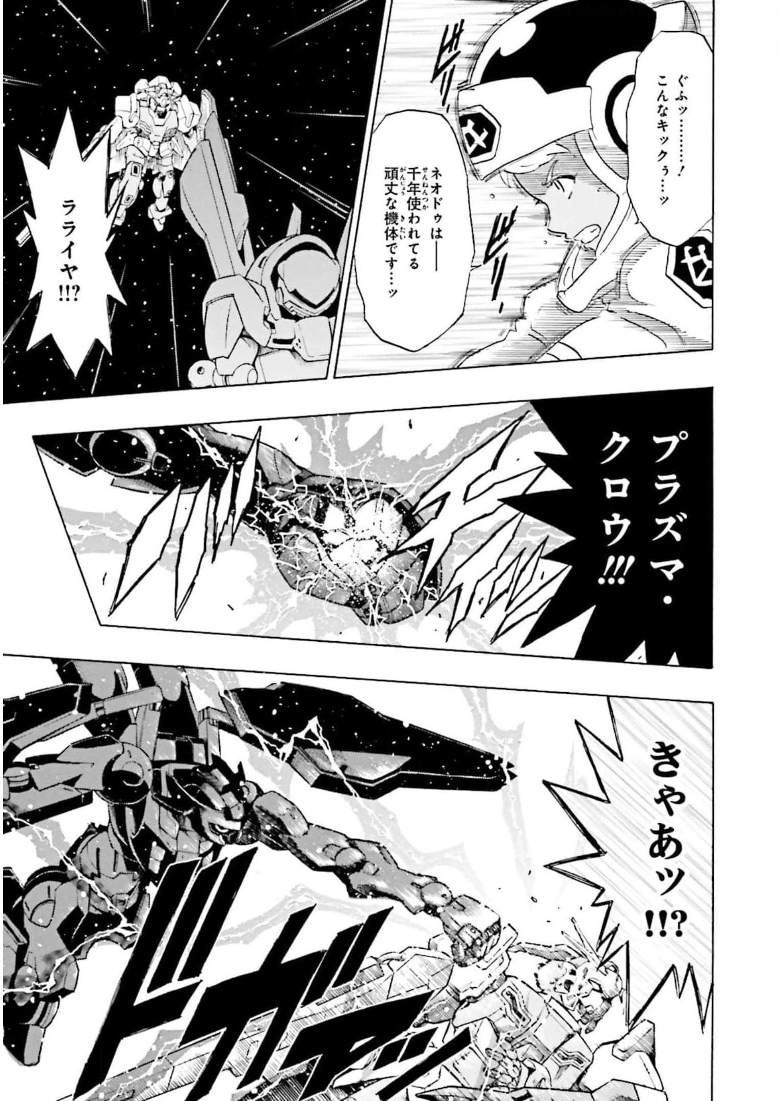 P27
