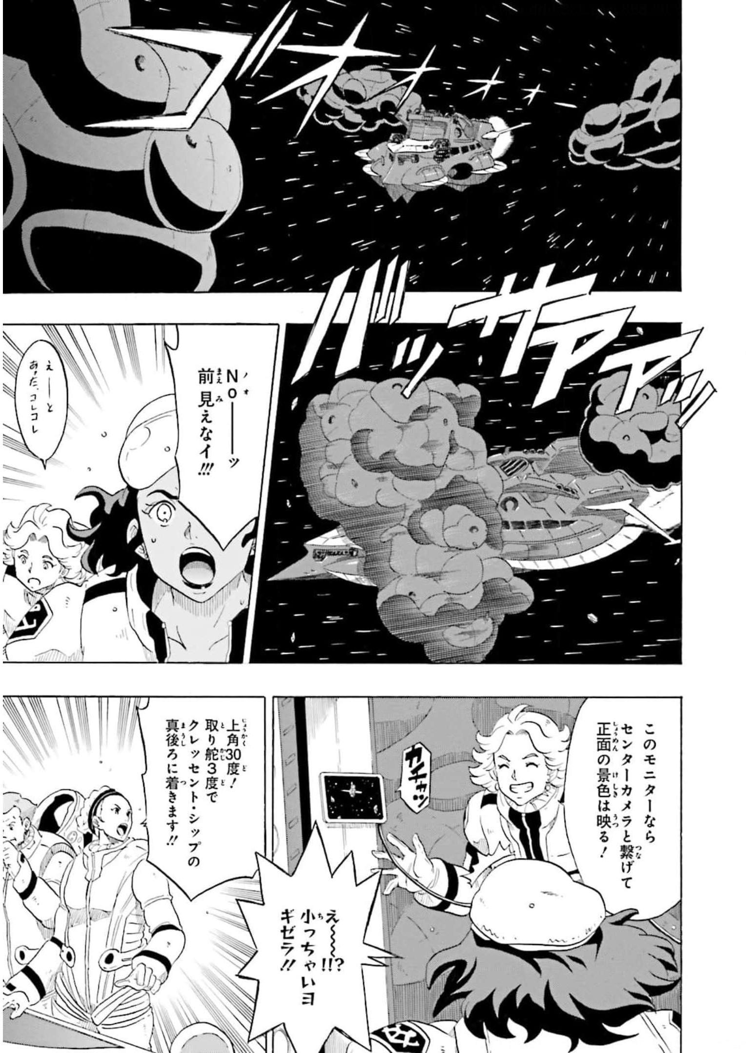 P29