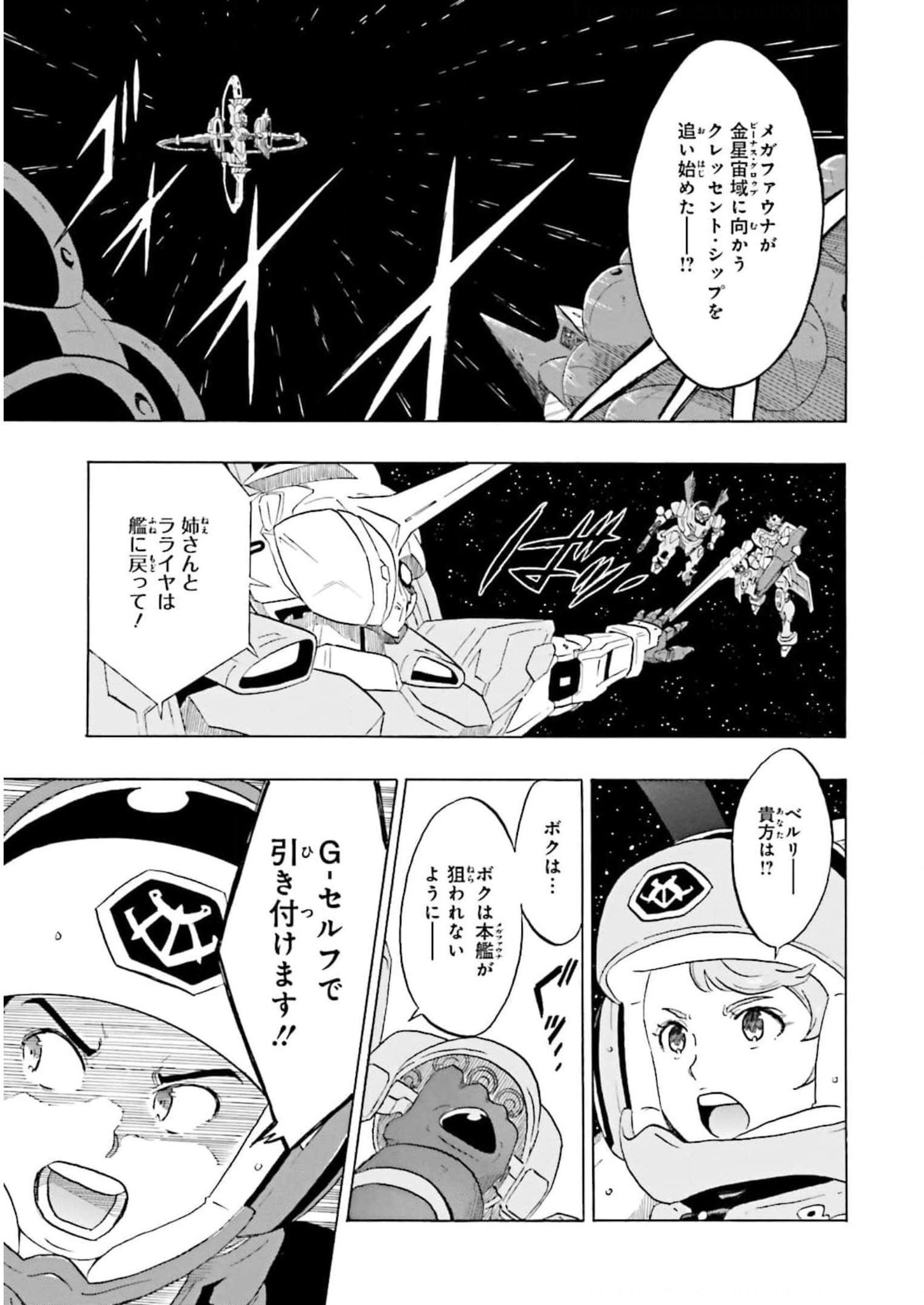 P31