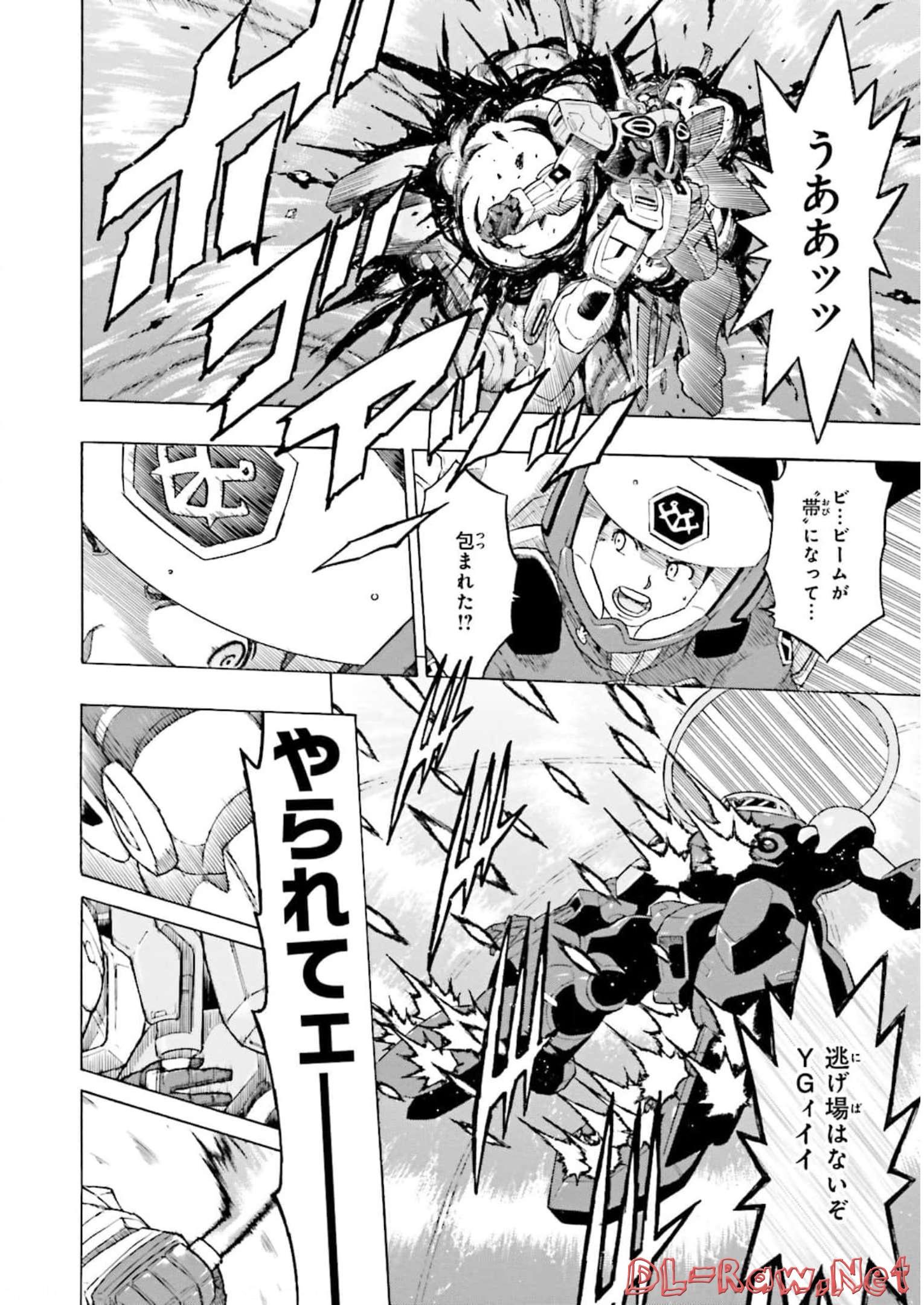 P38