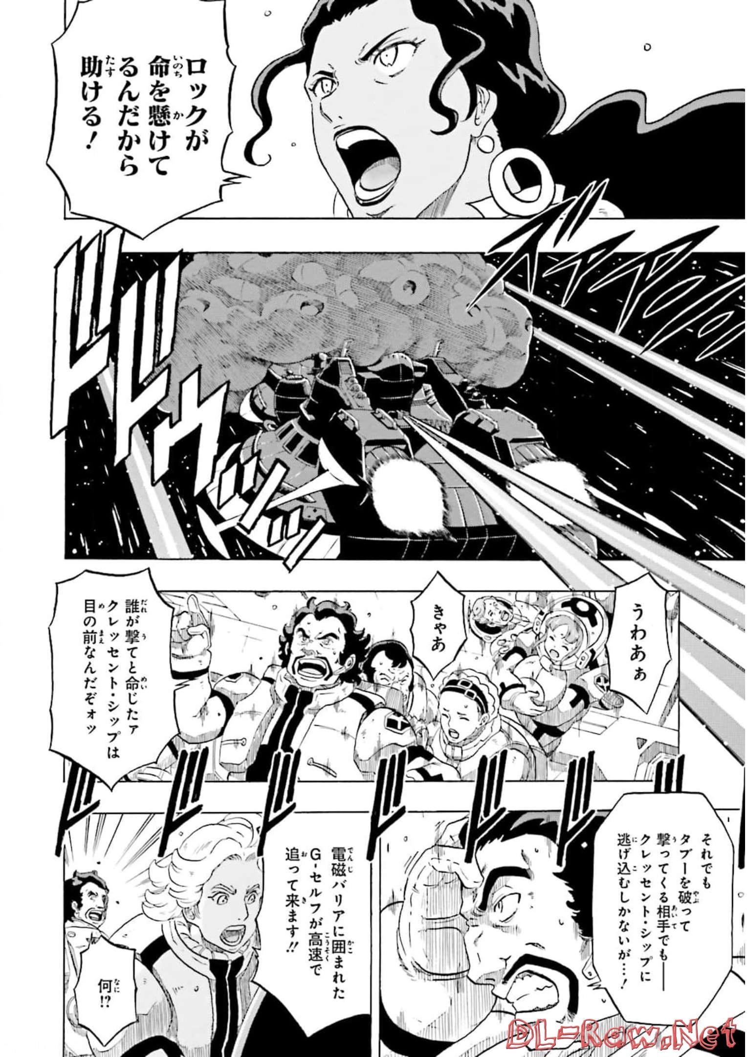 P40