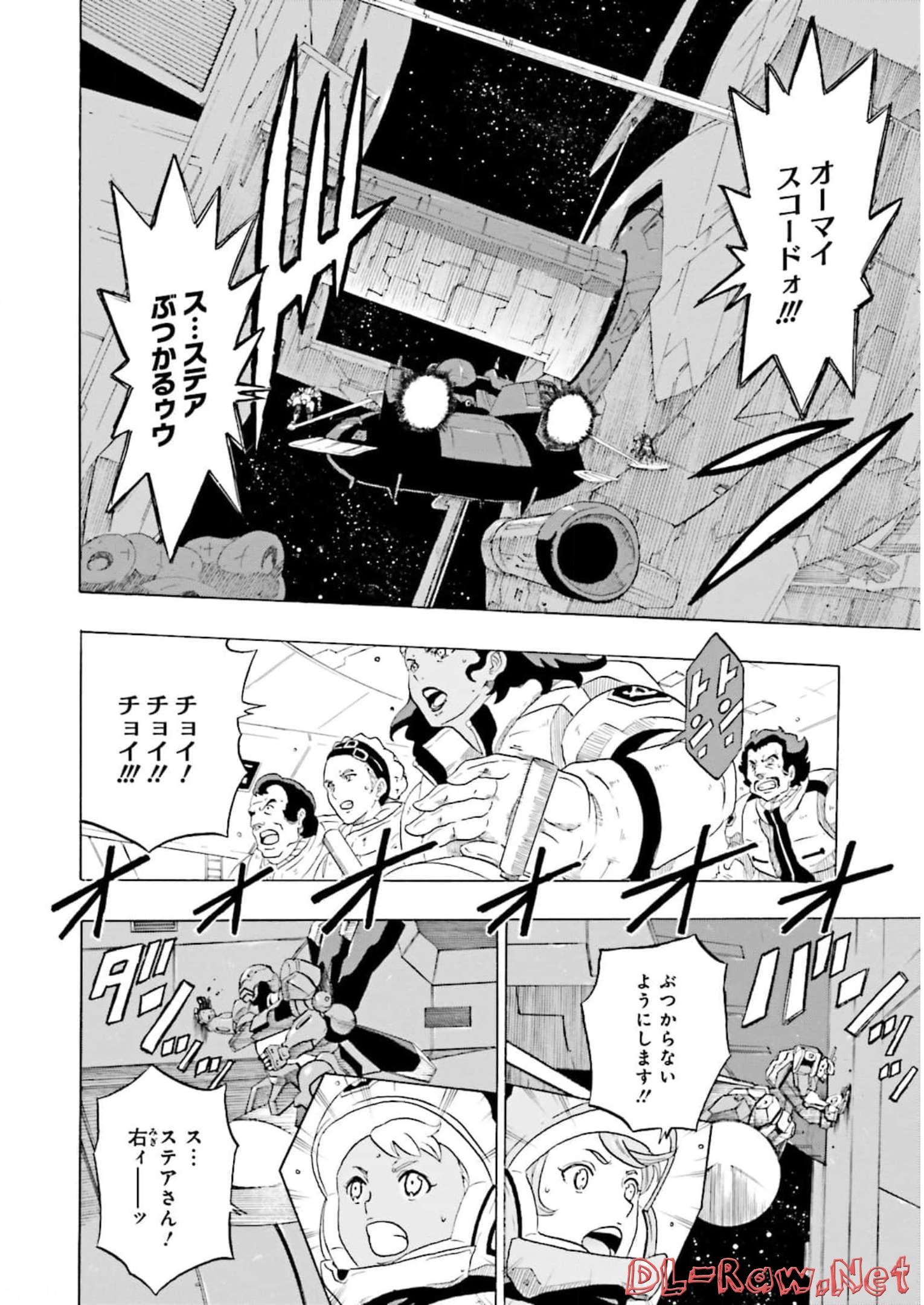P48
