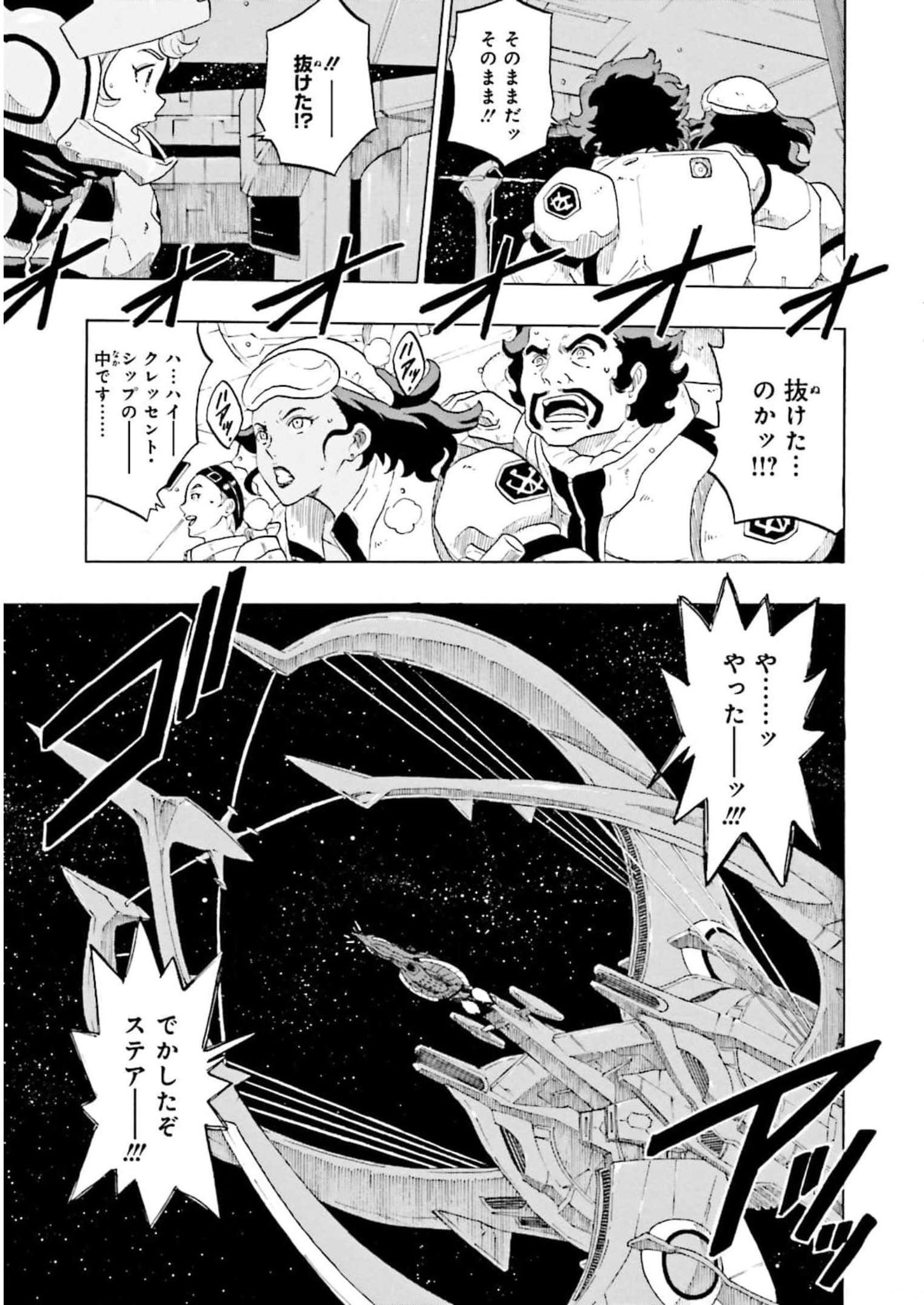 P49