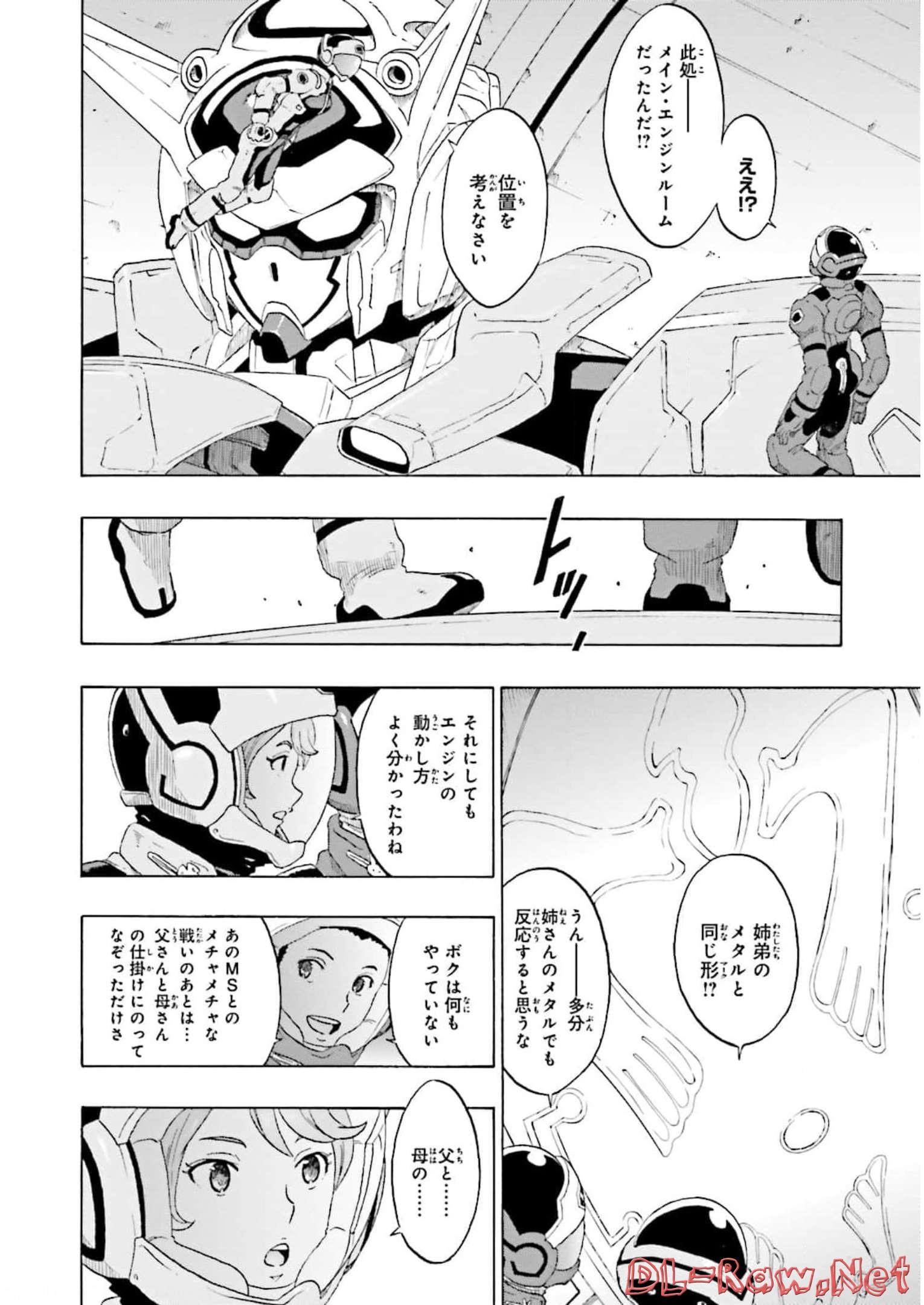P54