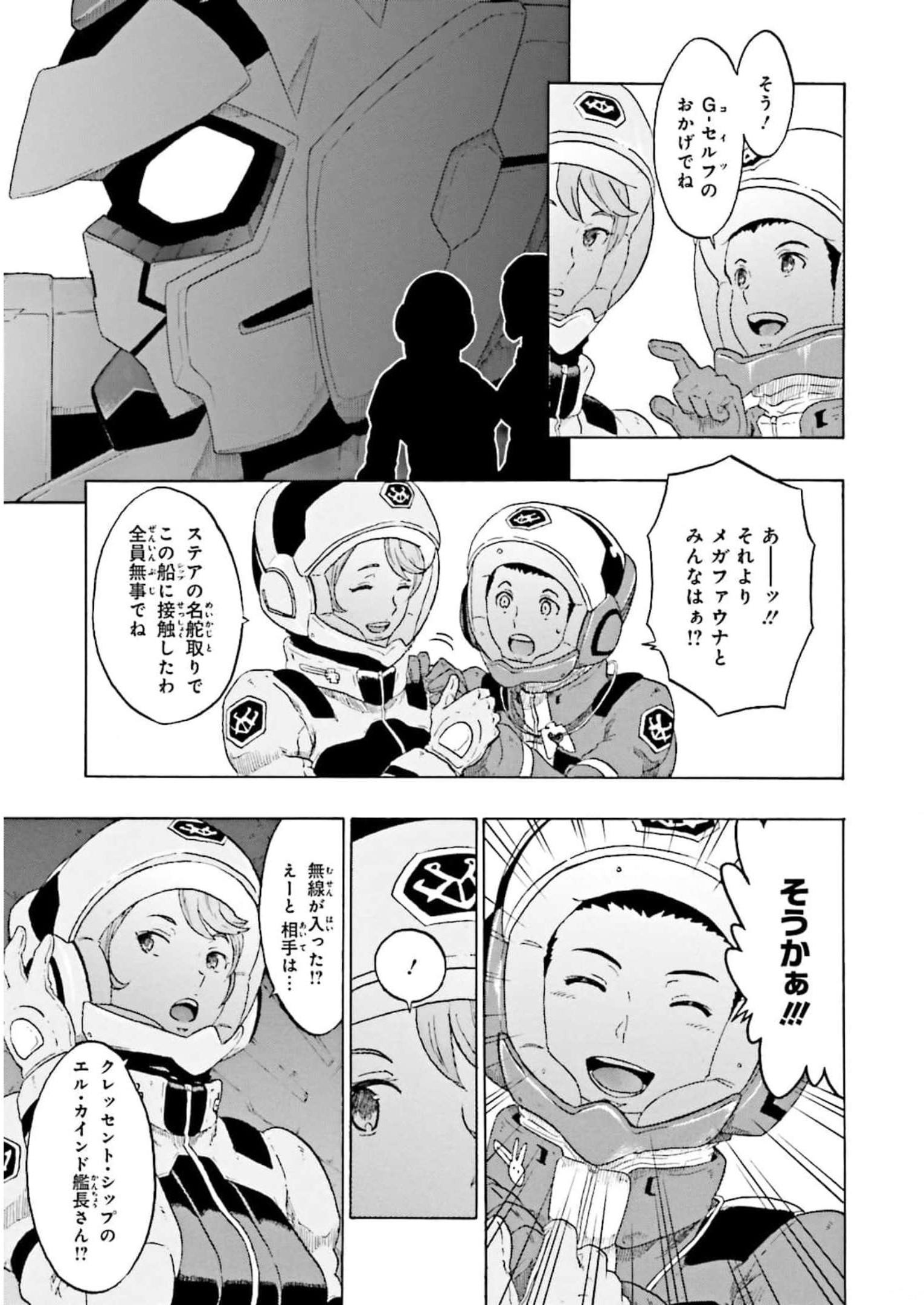 P55