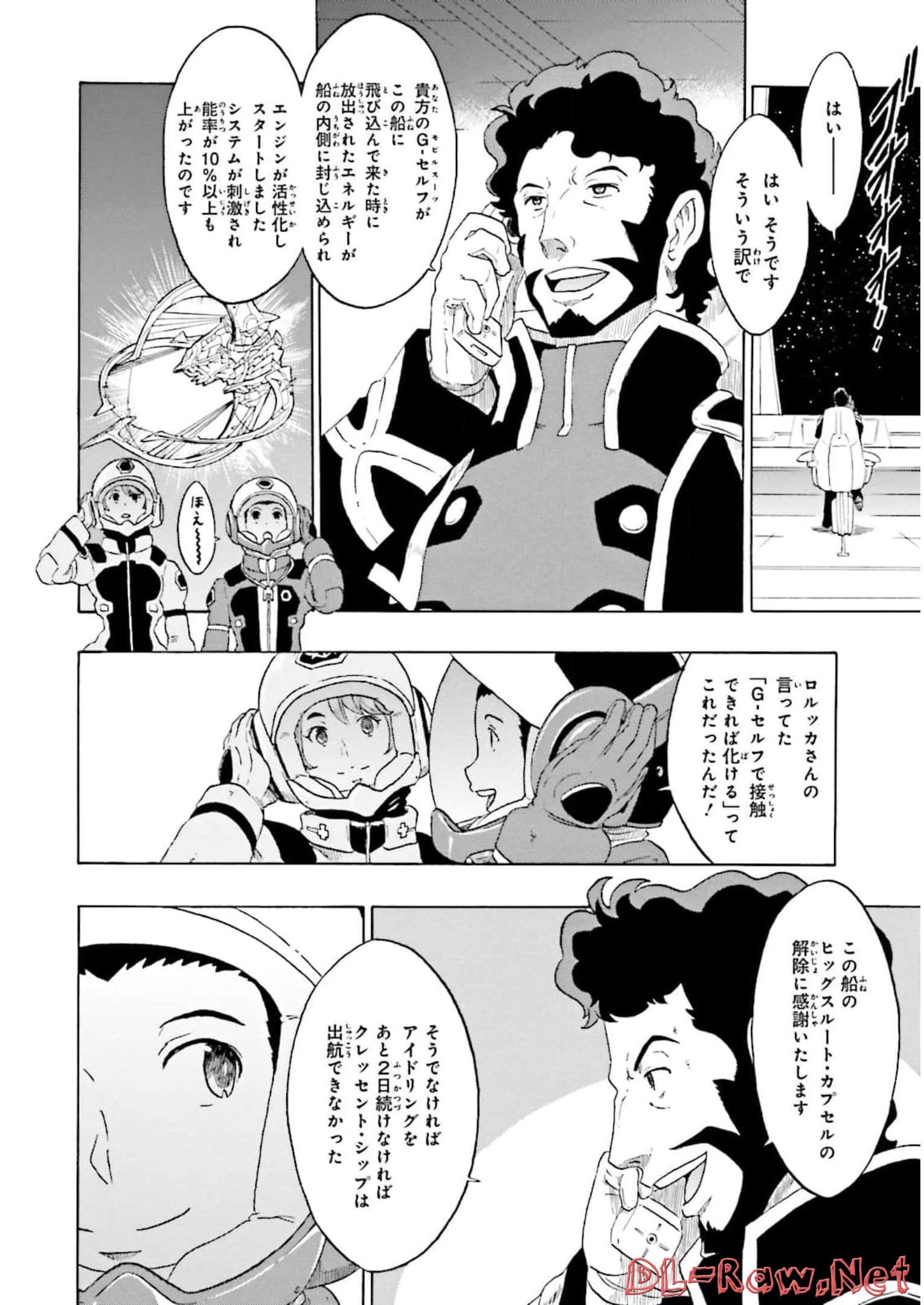 P56