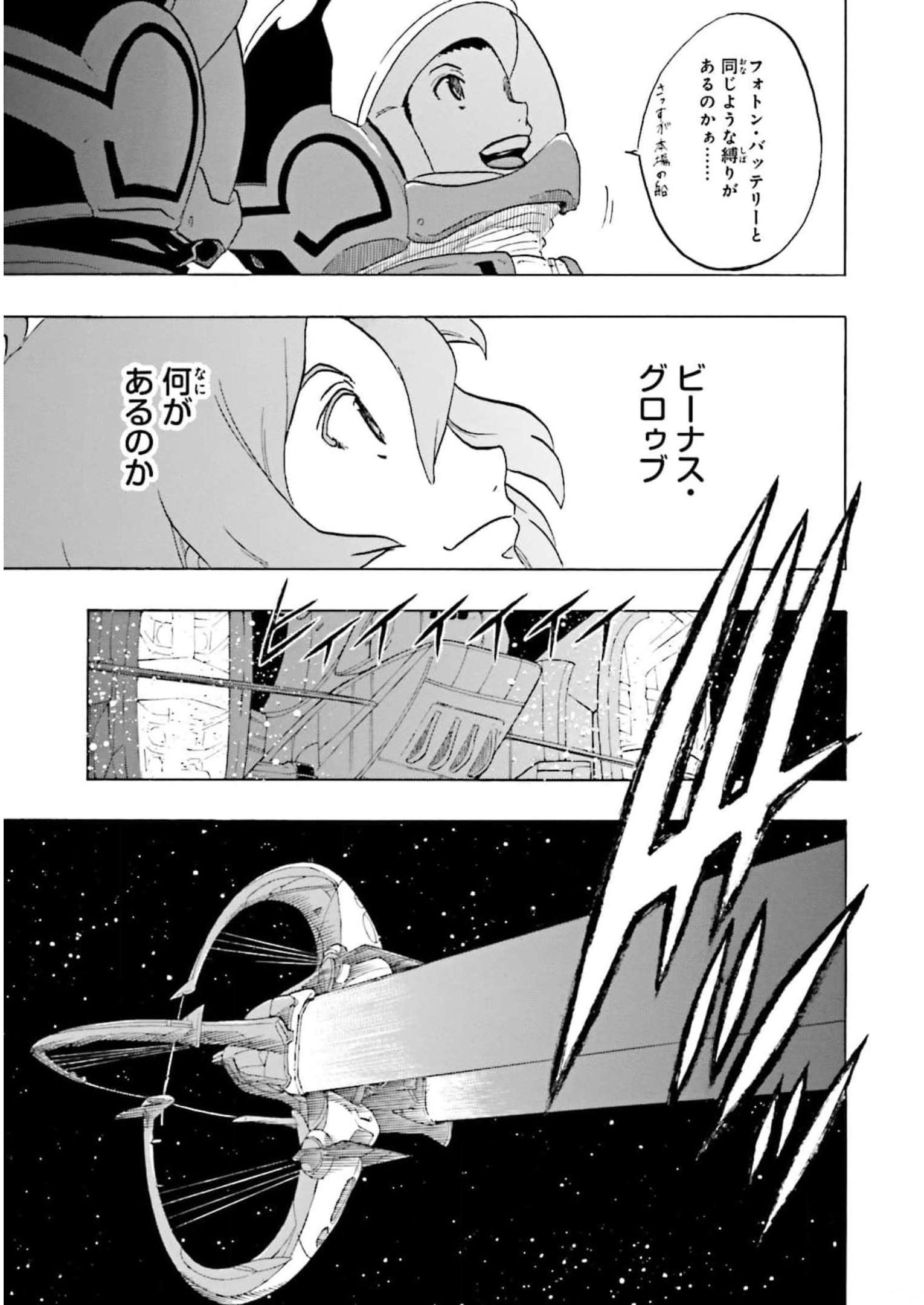P57