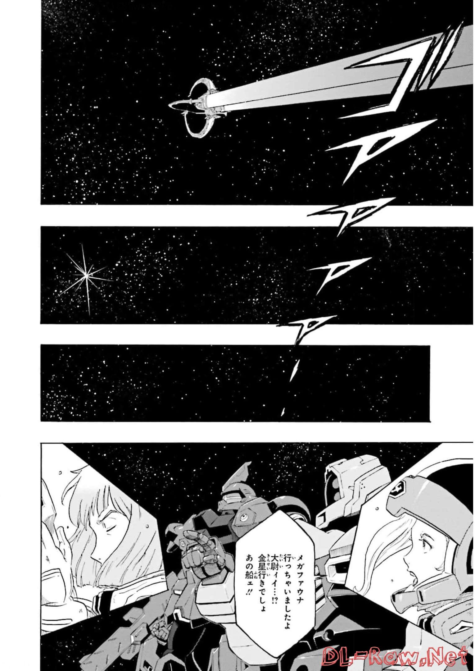 P58