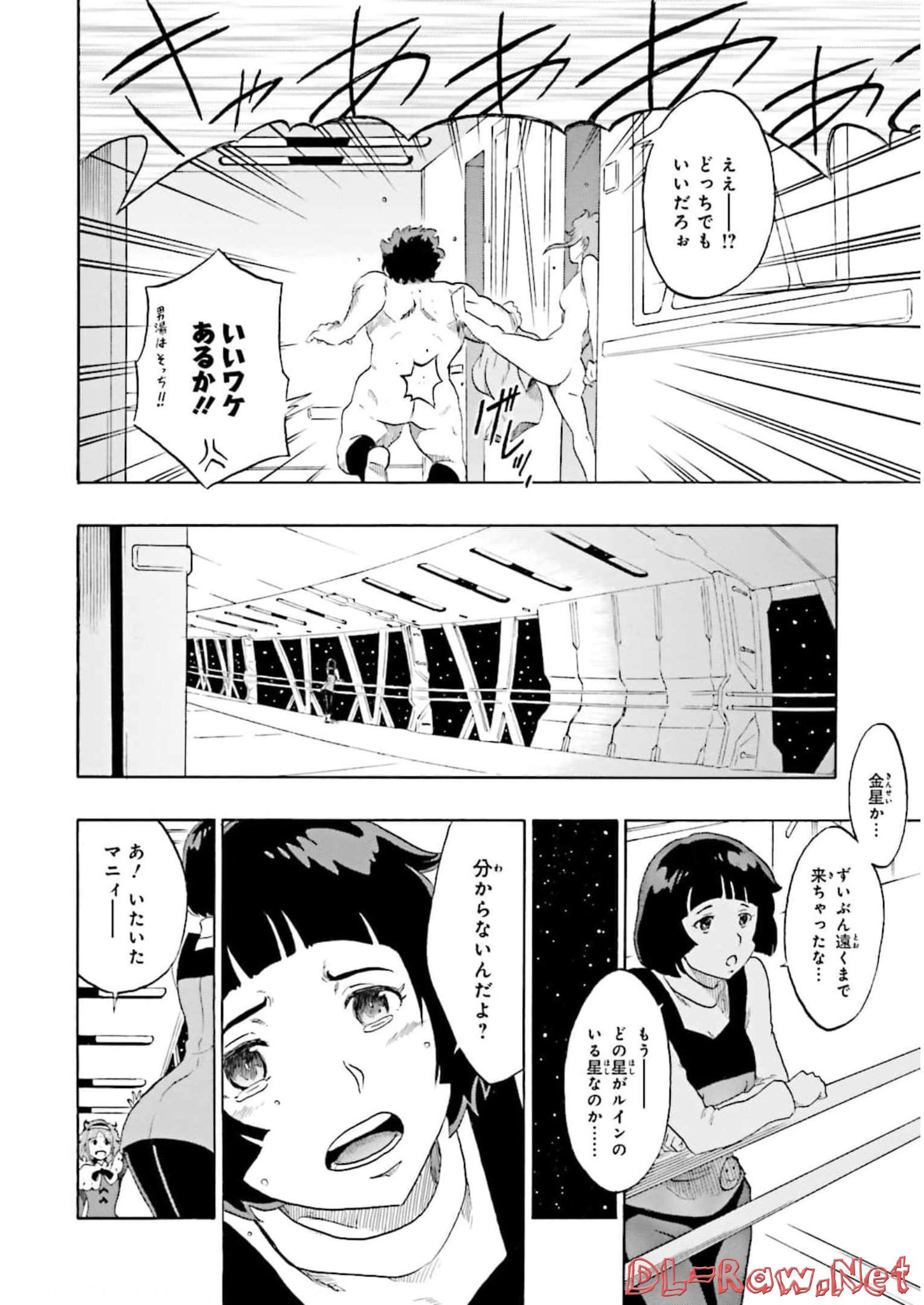 P64