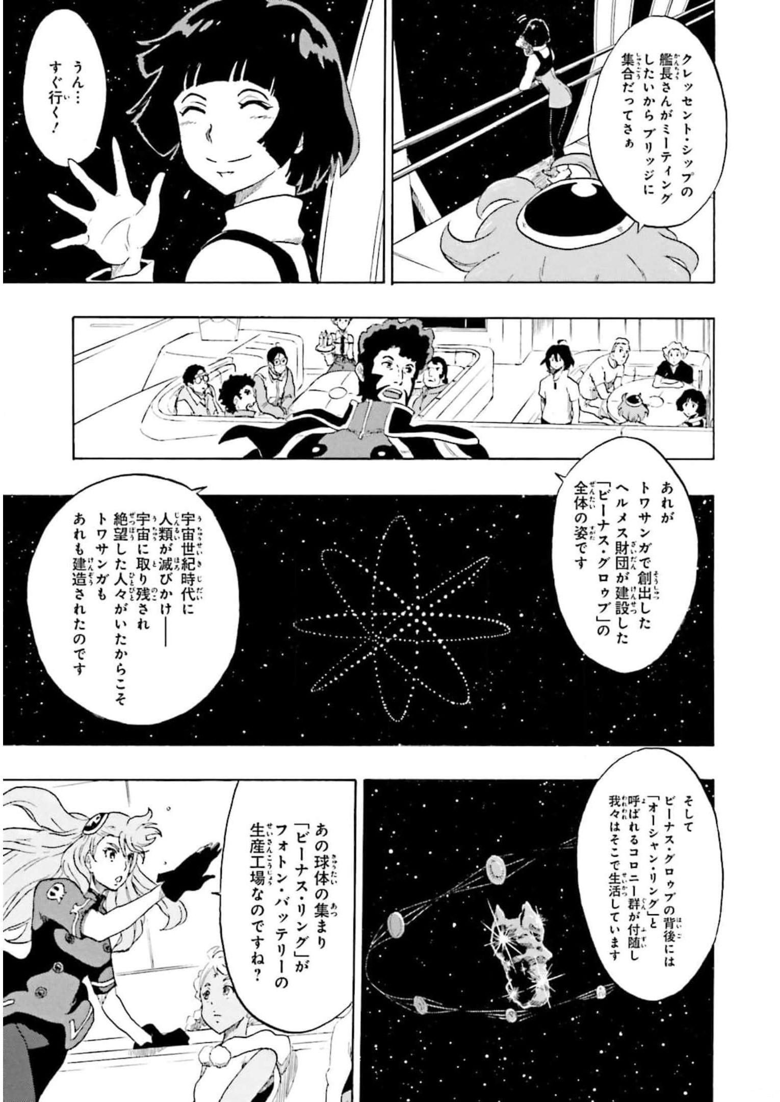 P65