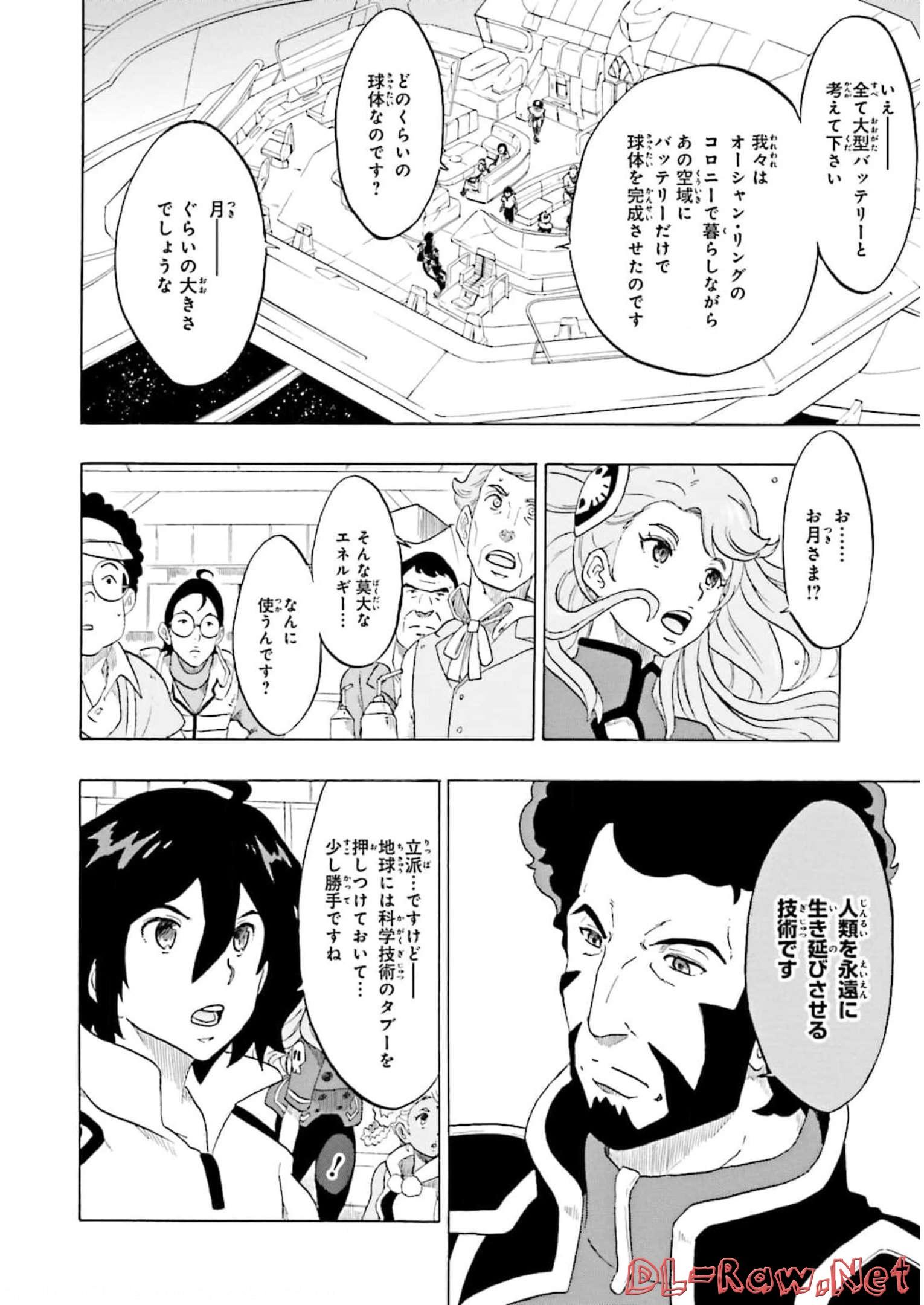 P66