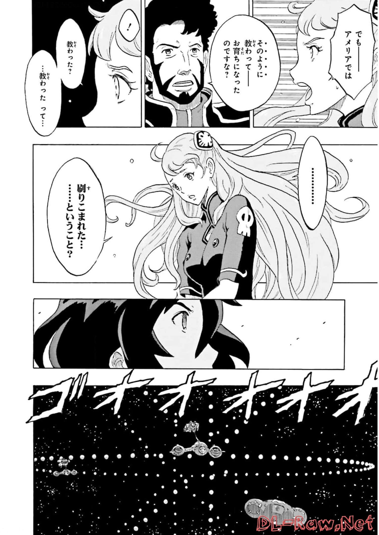 P68