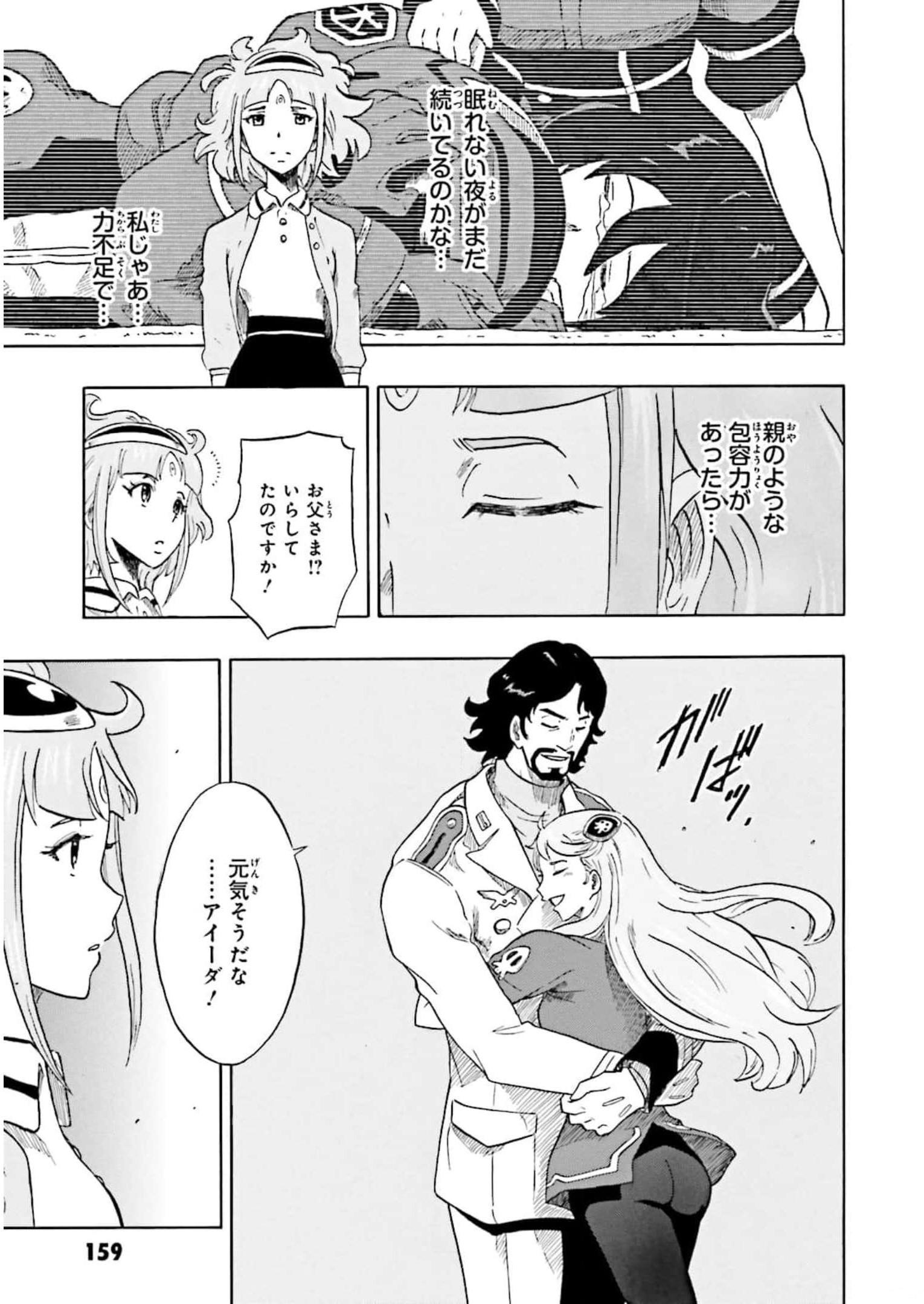P27