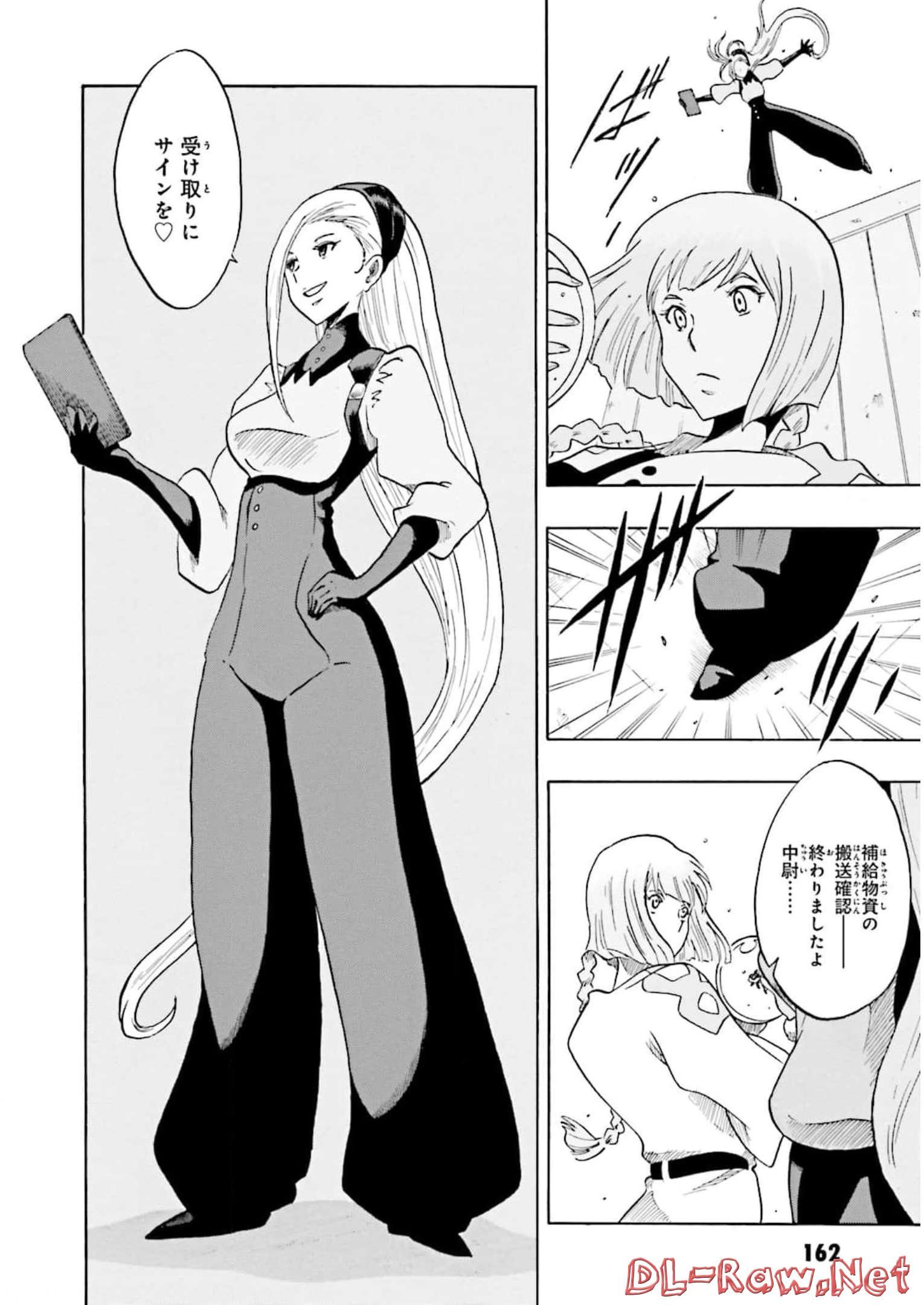 P30