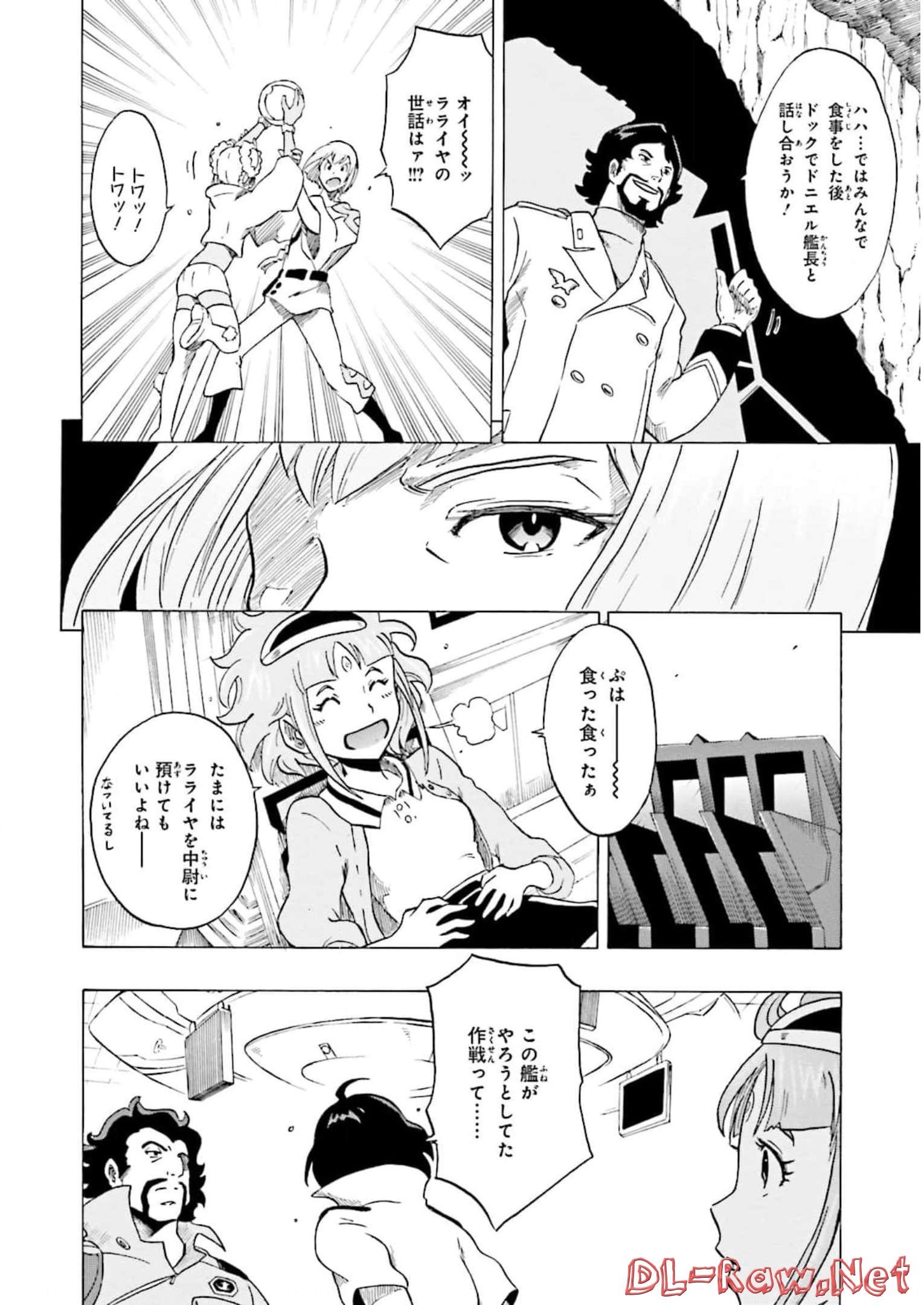 P32