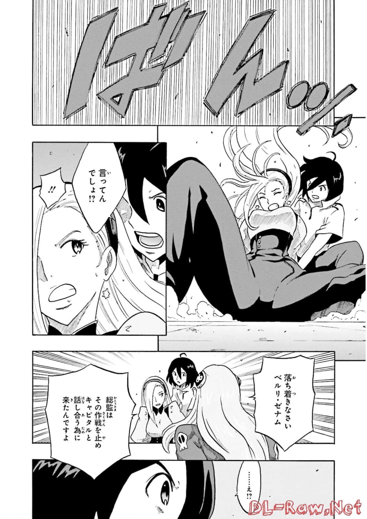 P34
