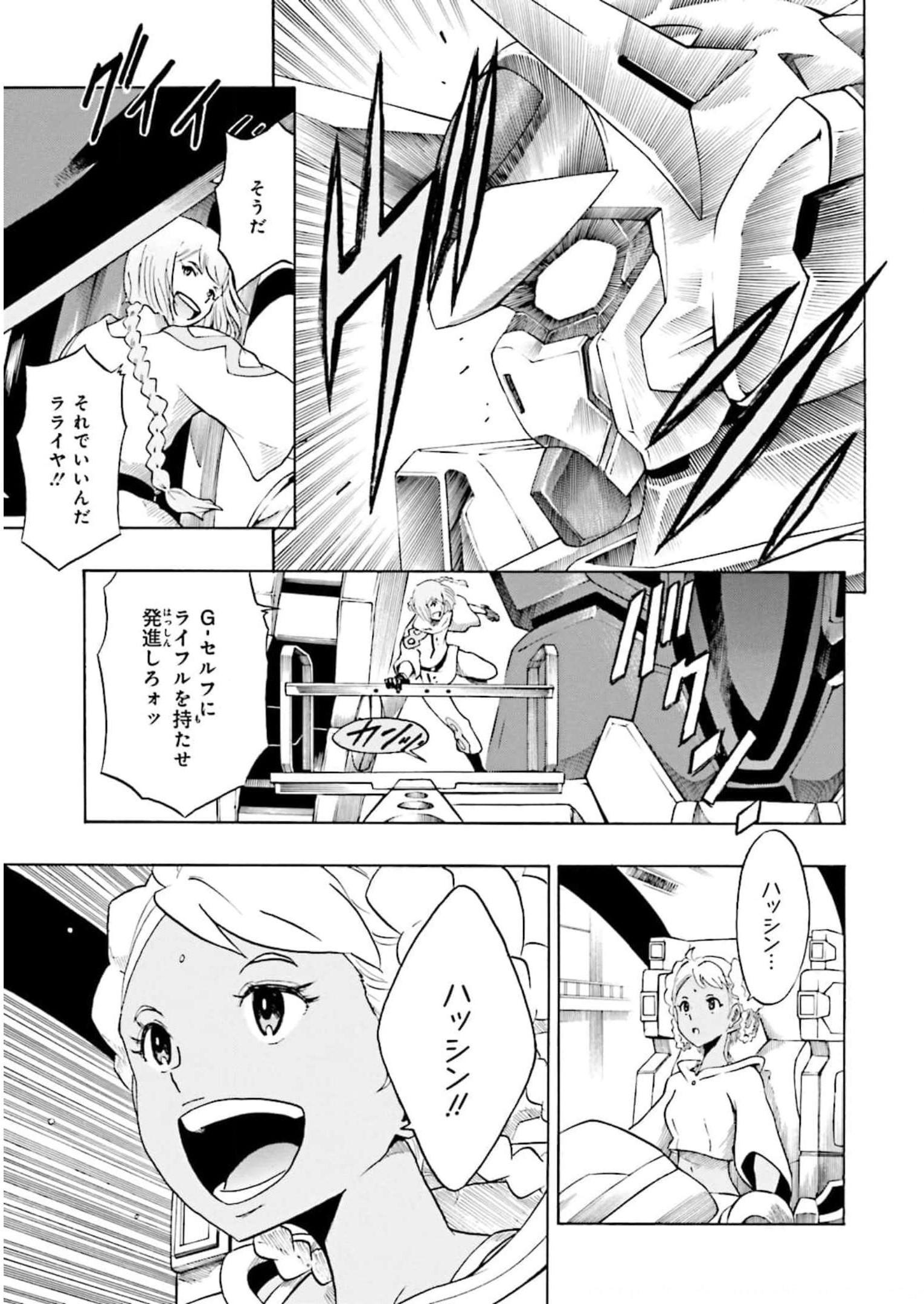 P37