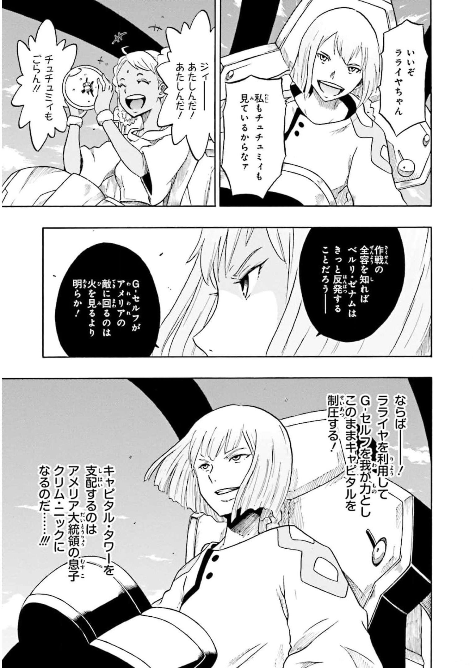 P39