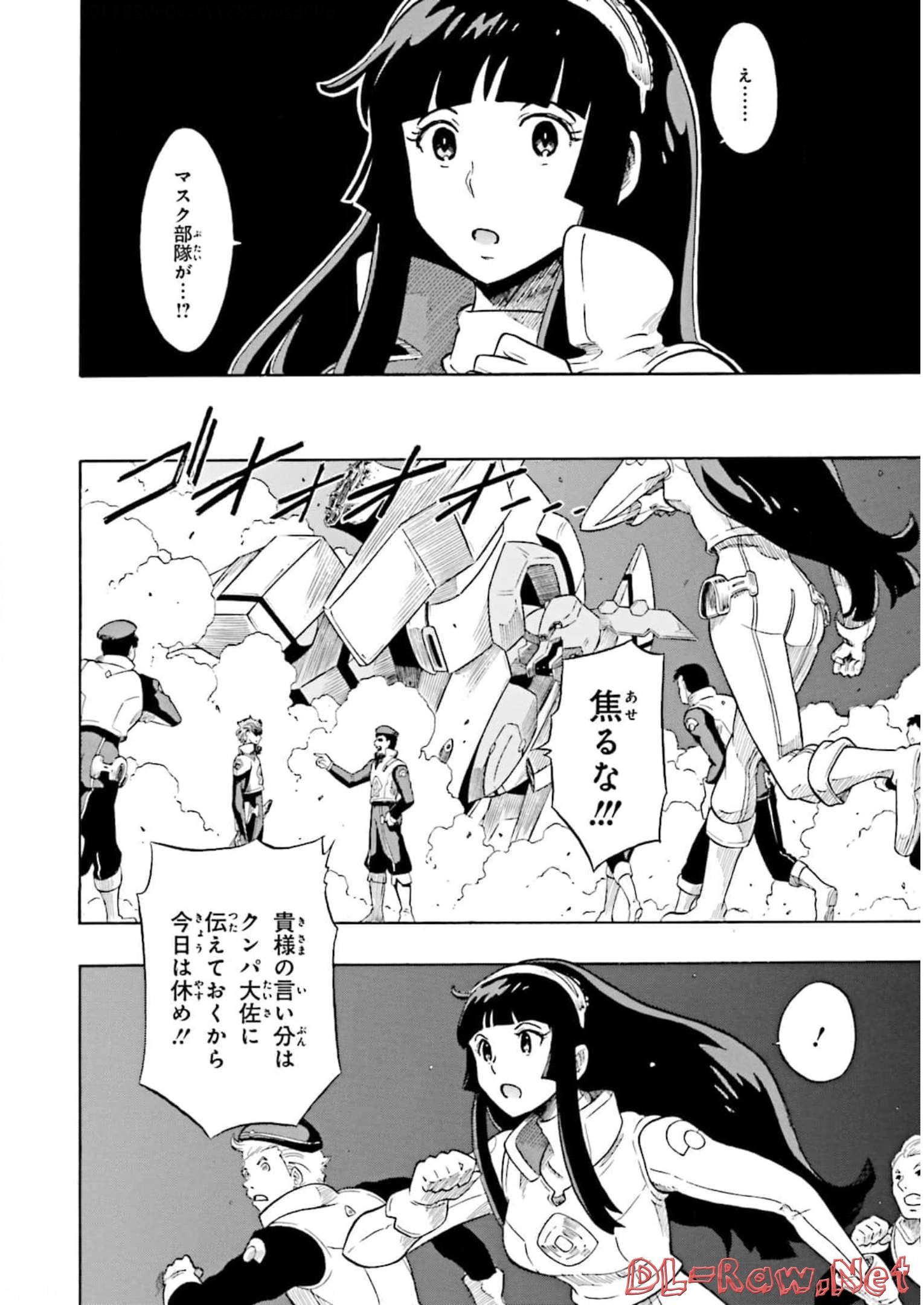 P4