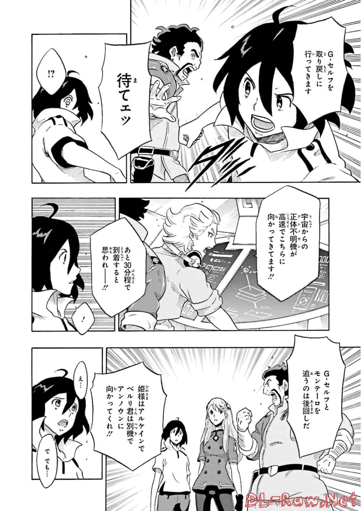 P40