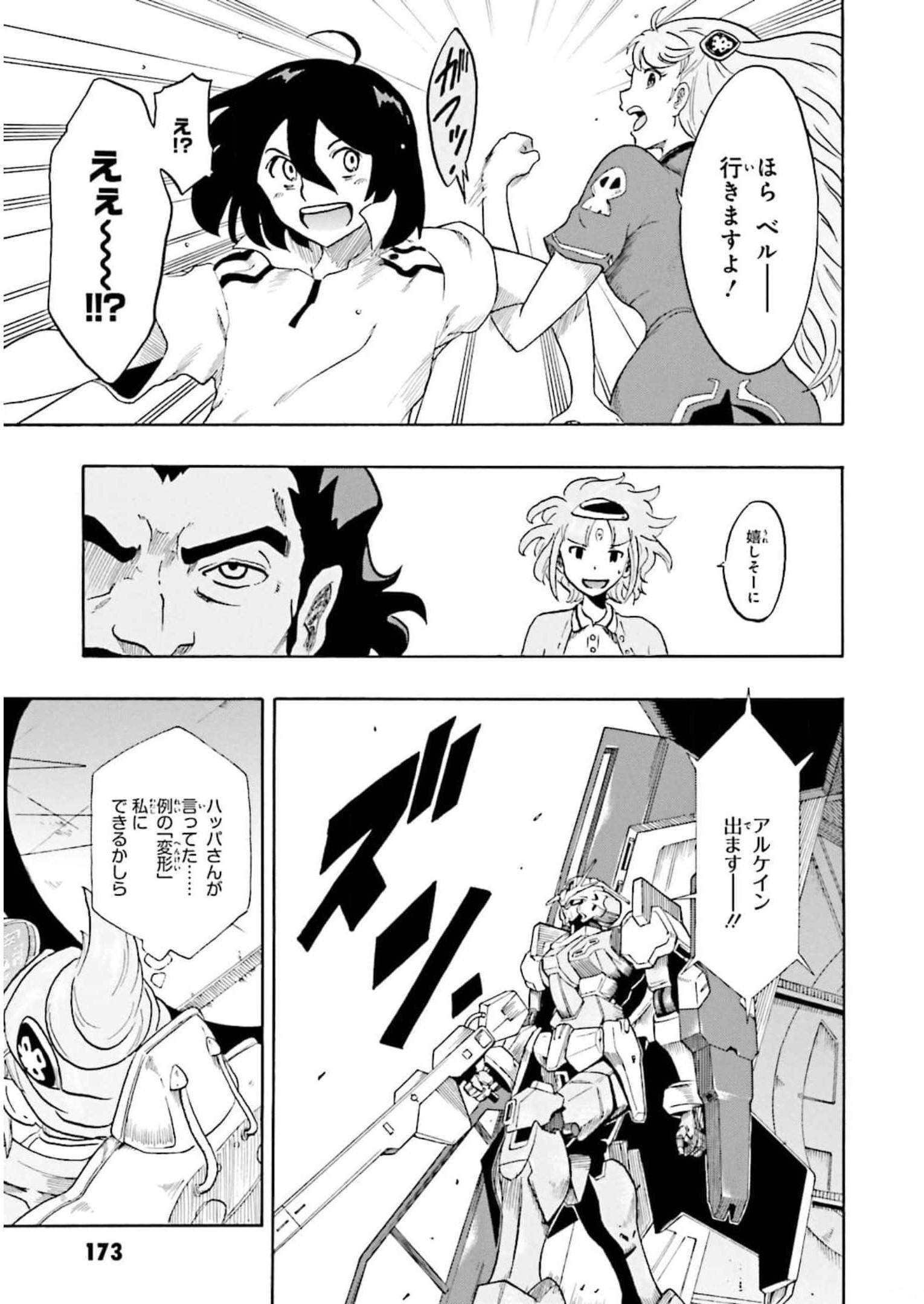 P41