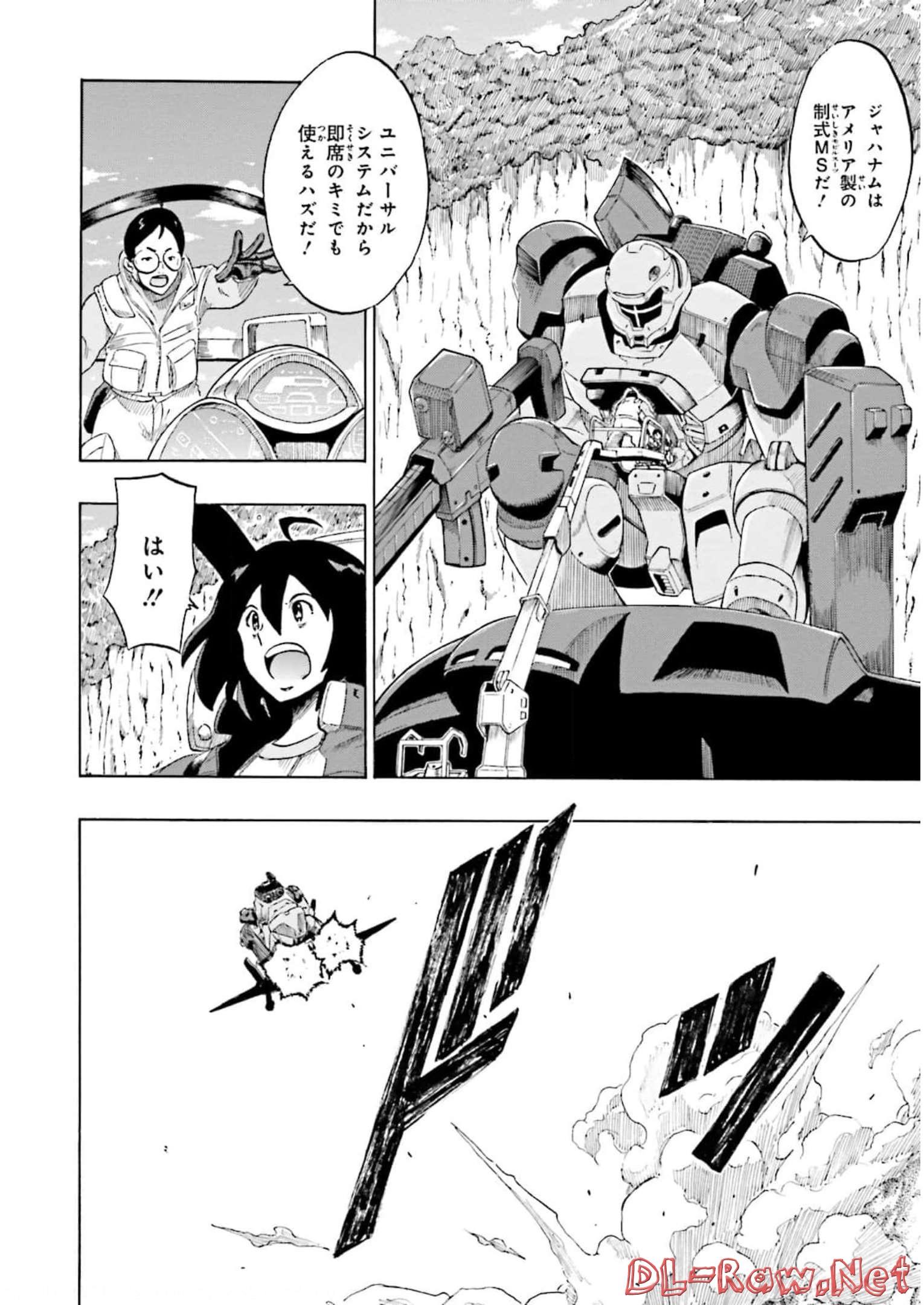 P44