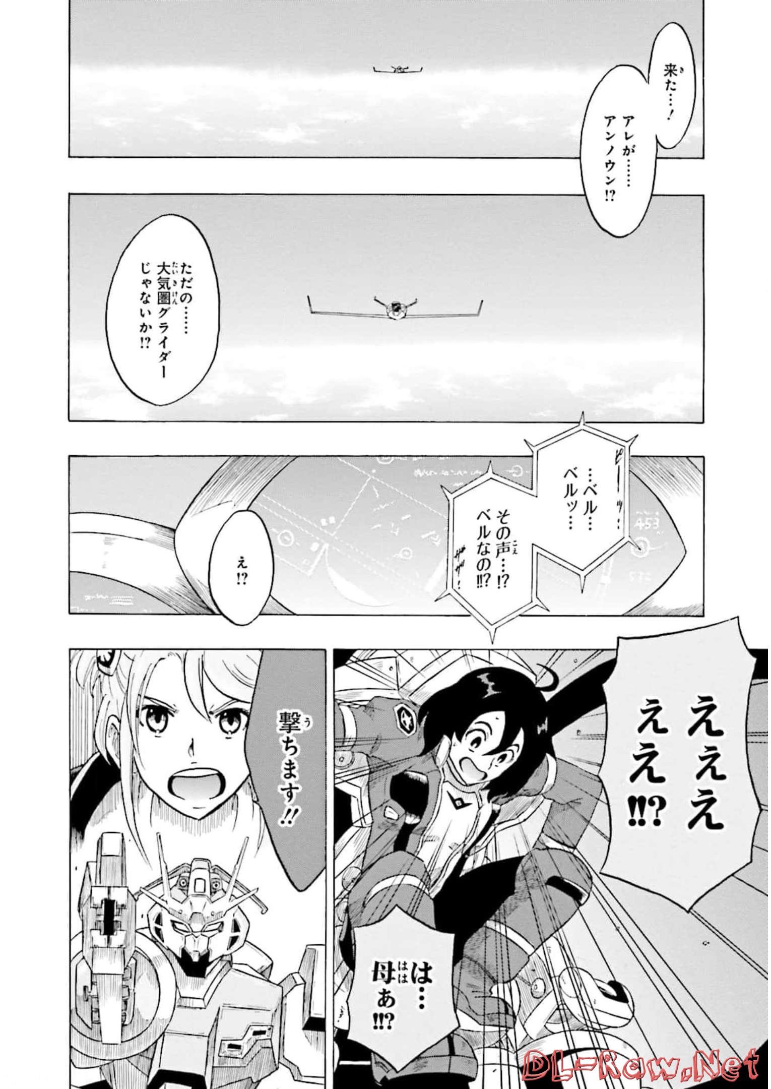 P46