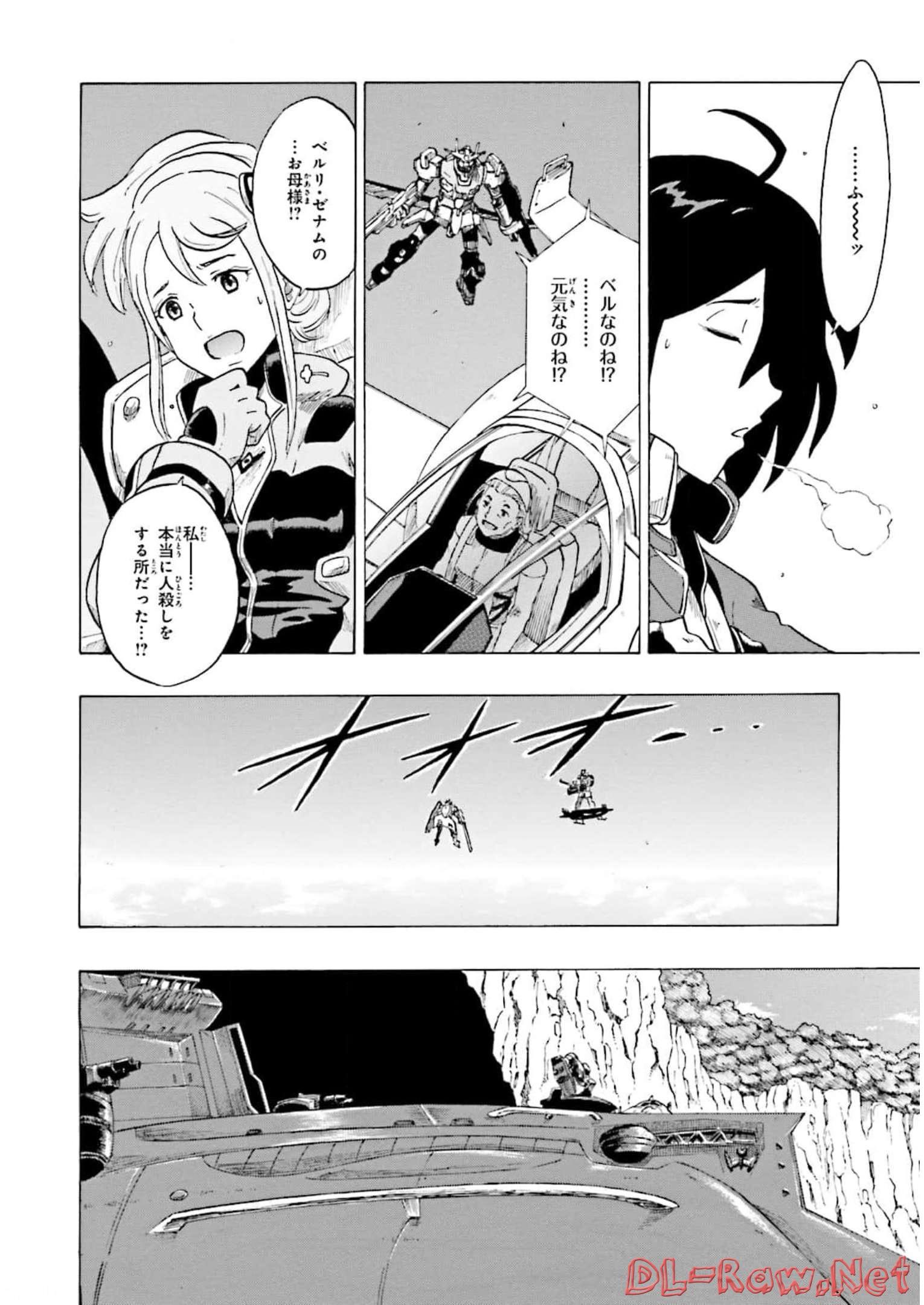 P48