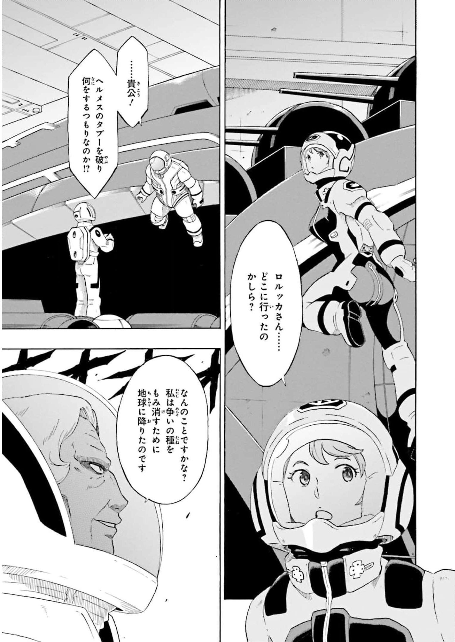 P21