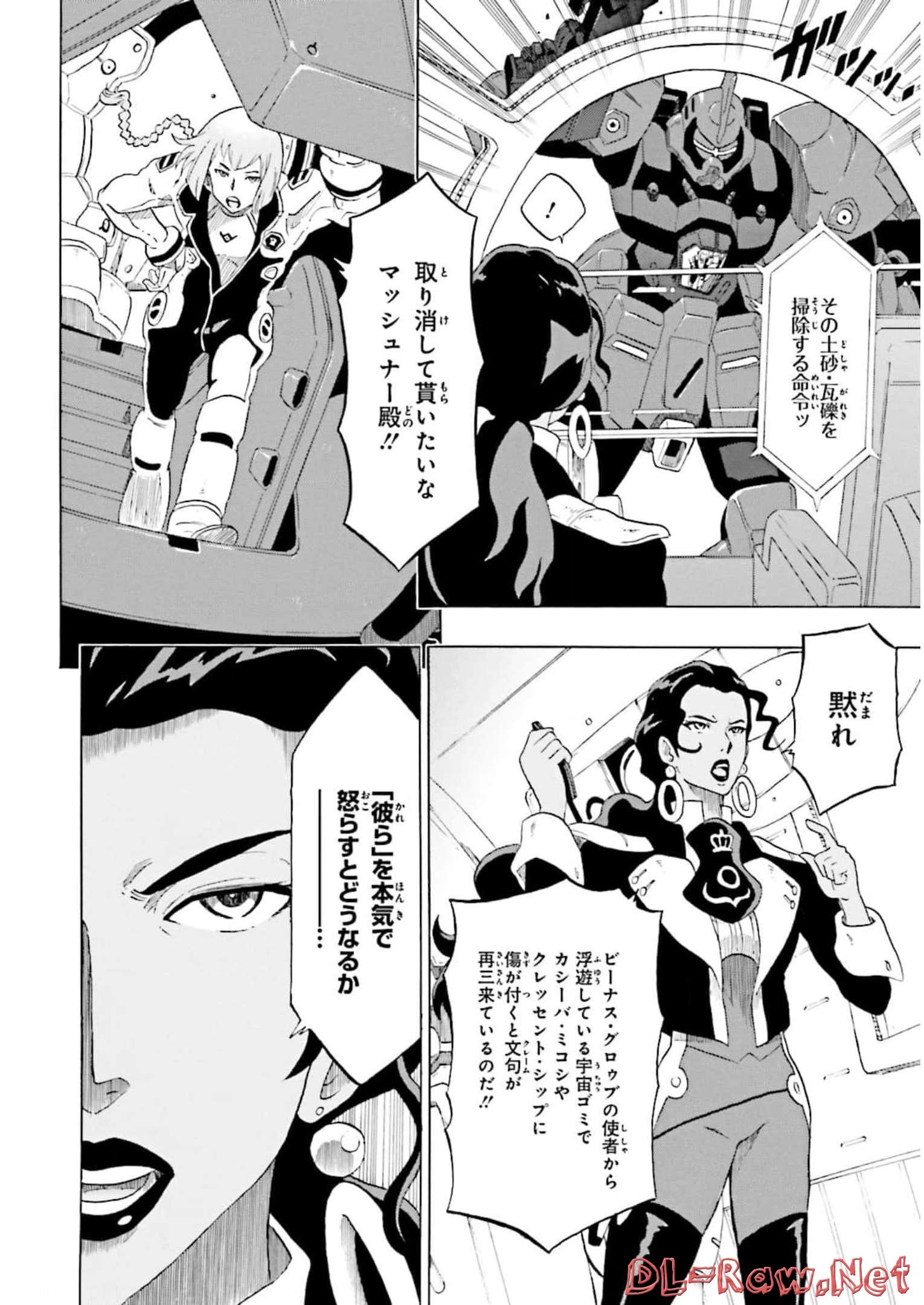 P36