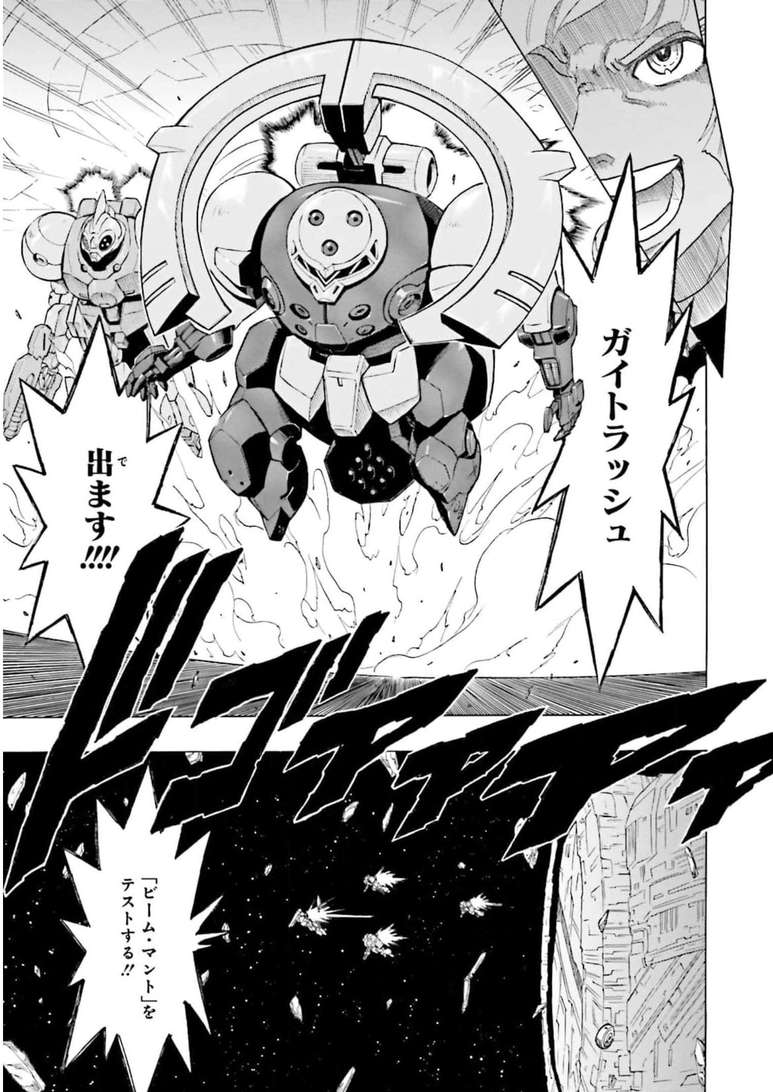 P41