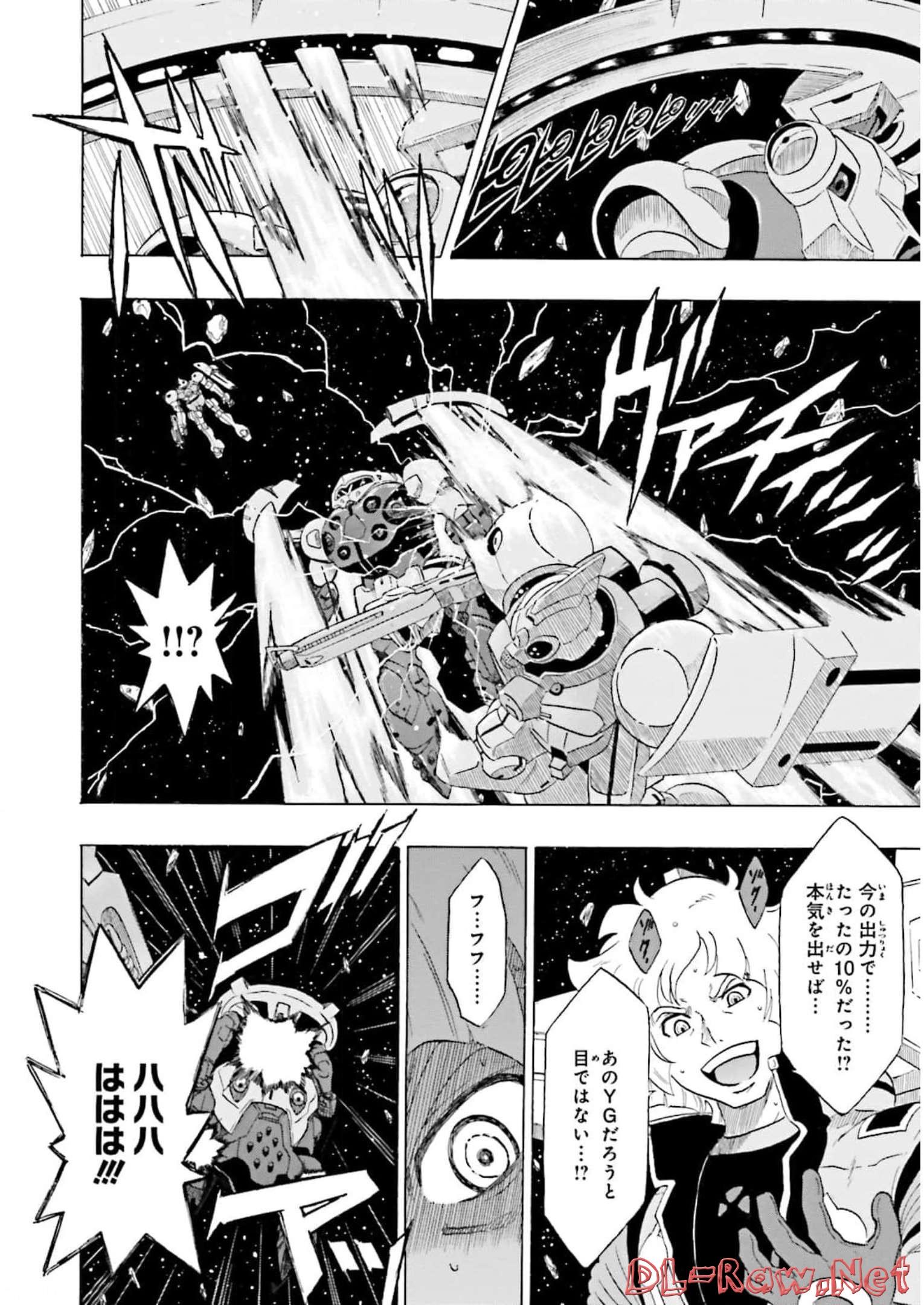 P42