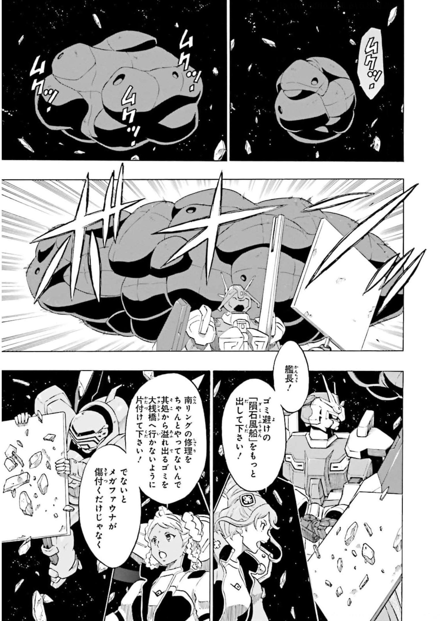 P47