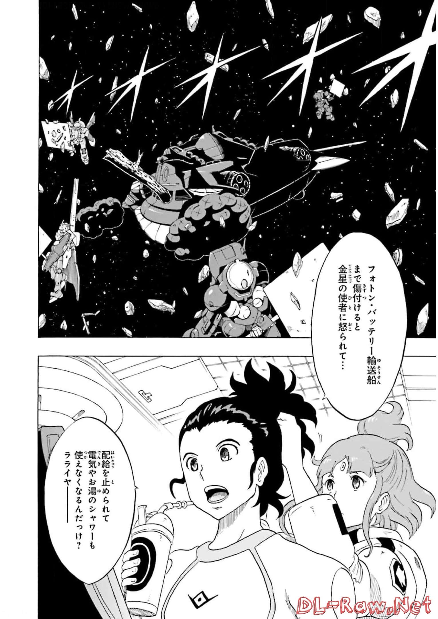 P48