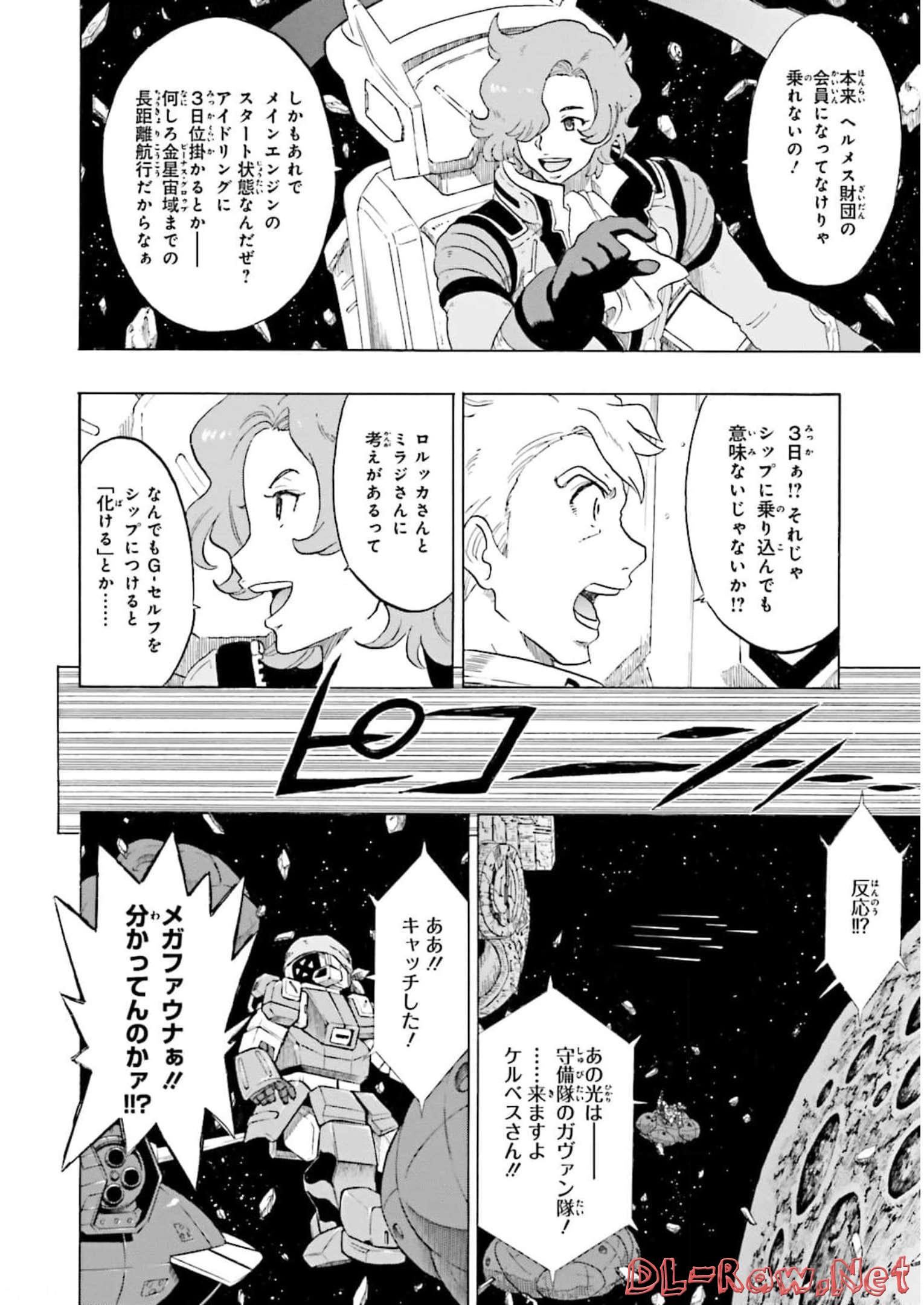 P52