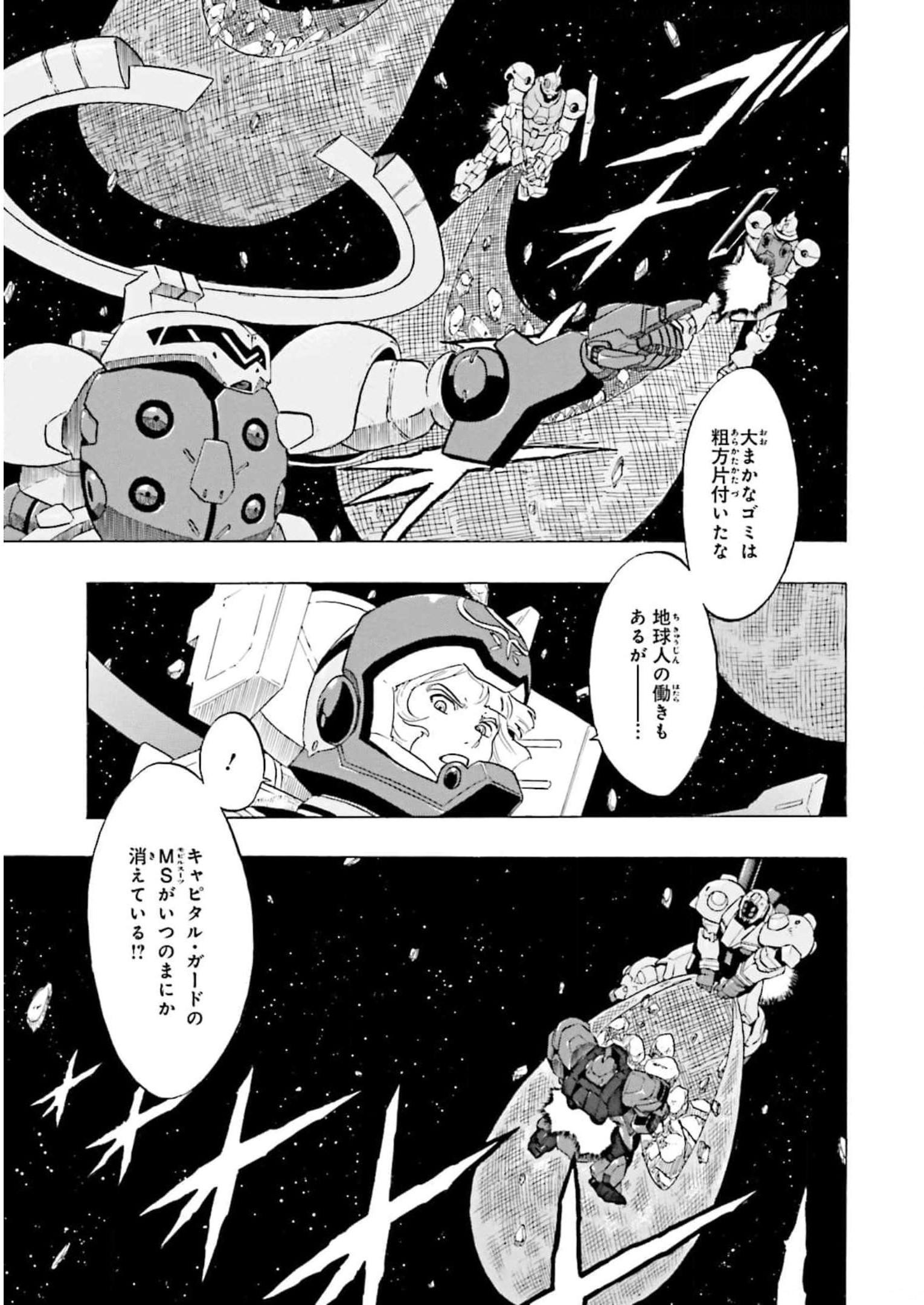 P55