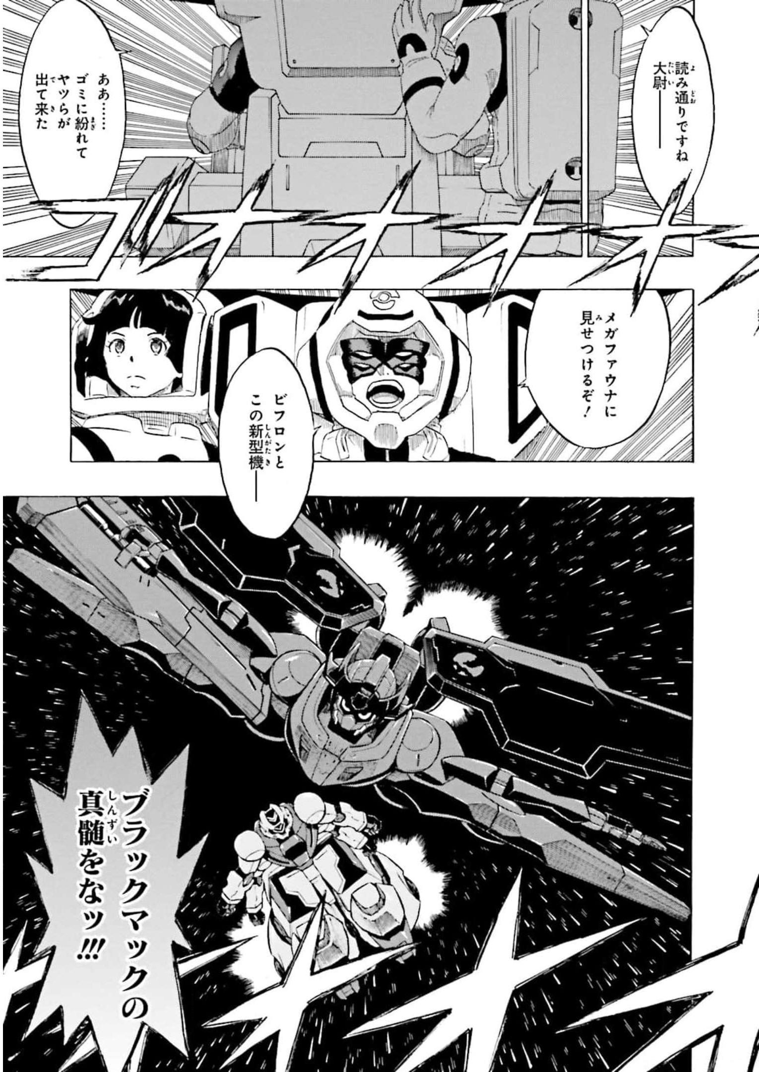 P57