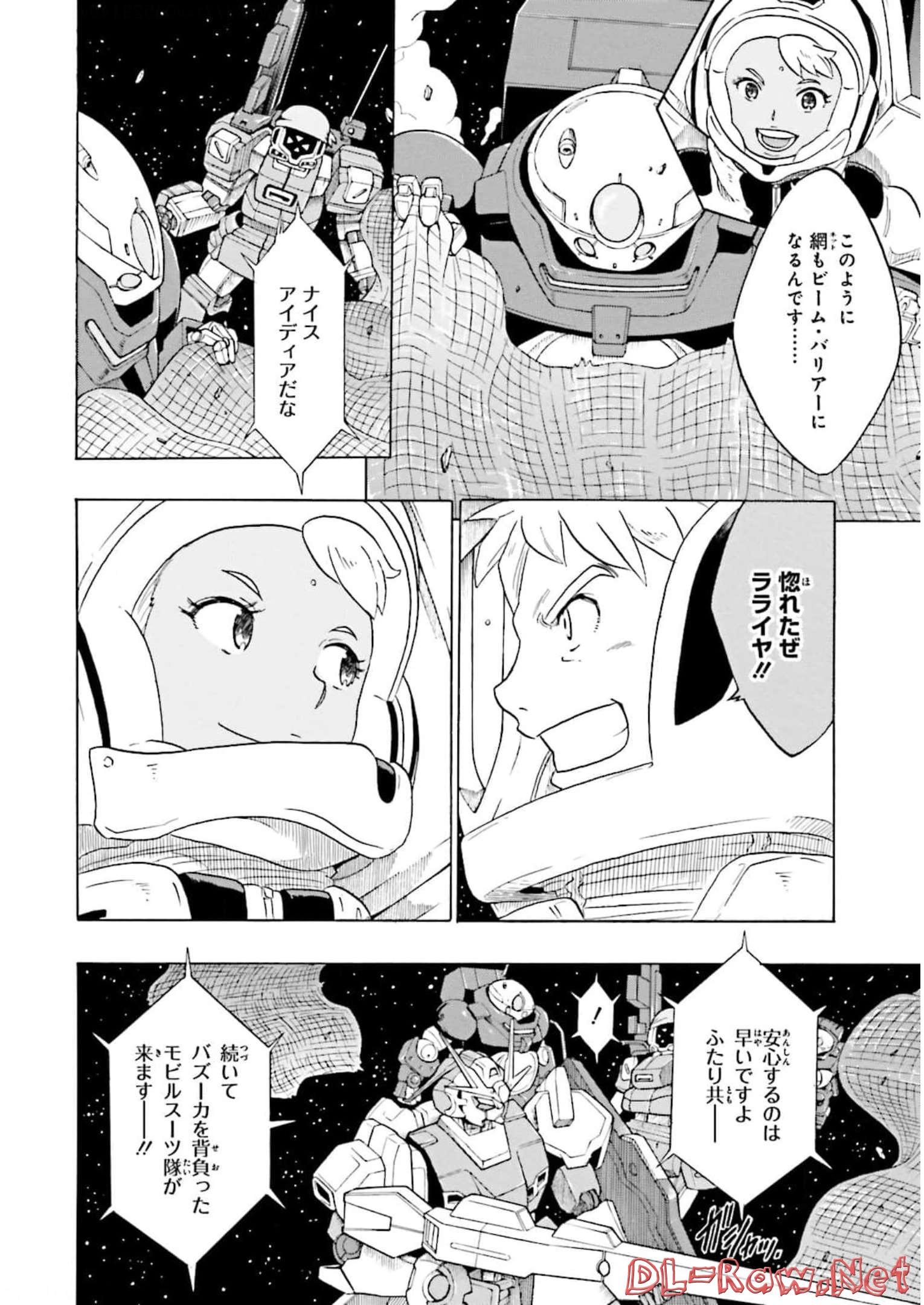 P22