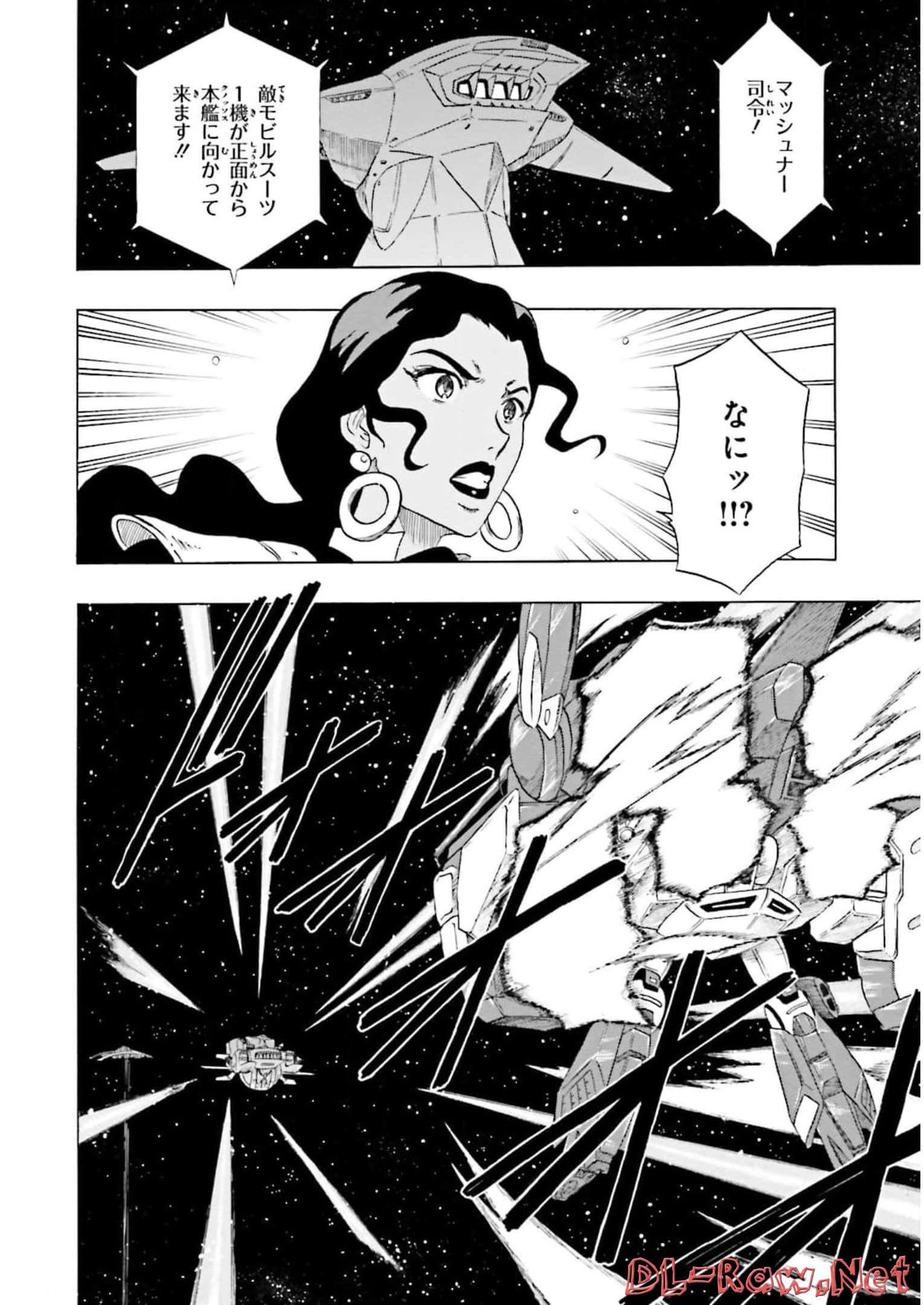 P38
