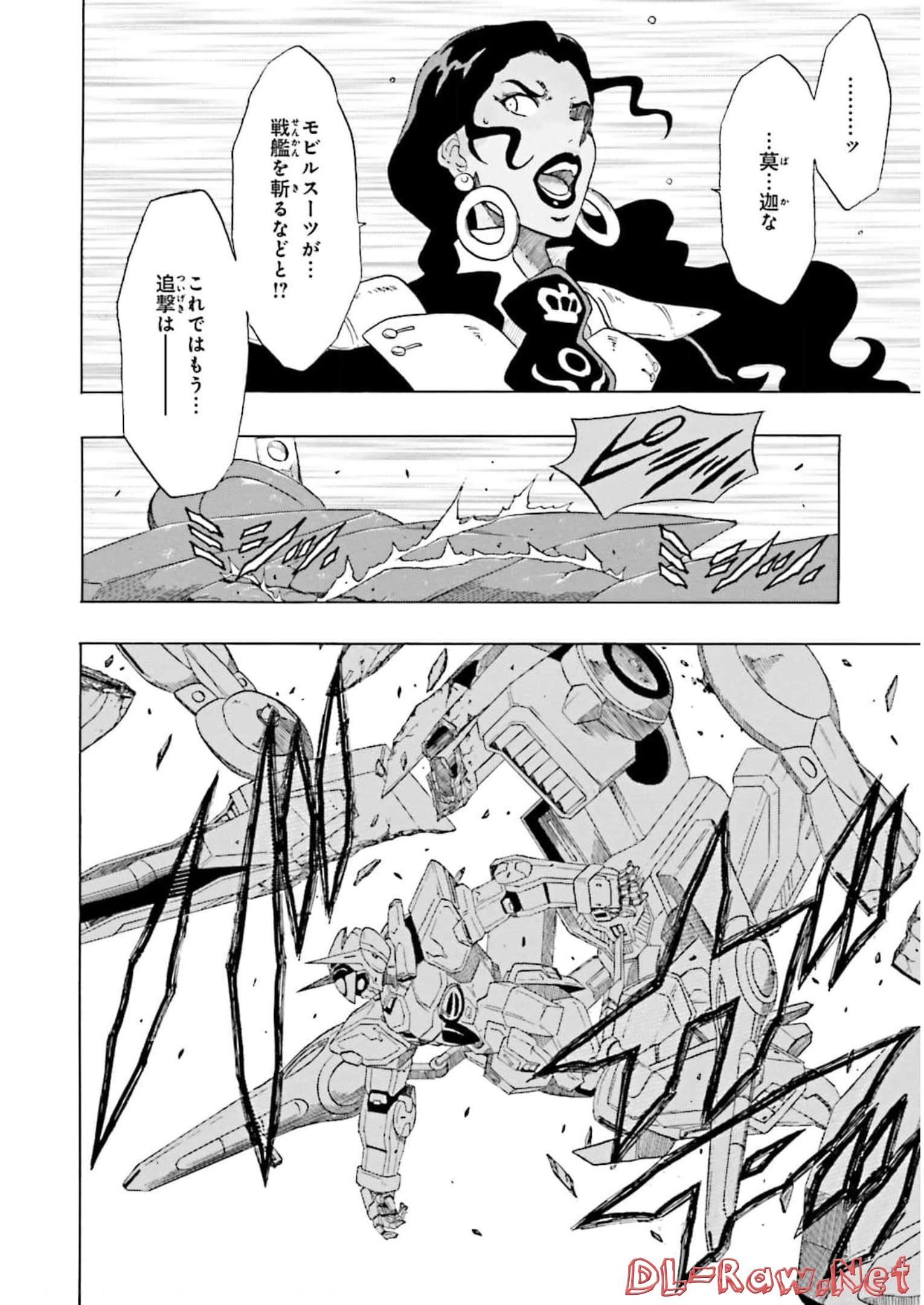 P44