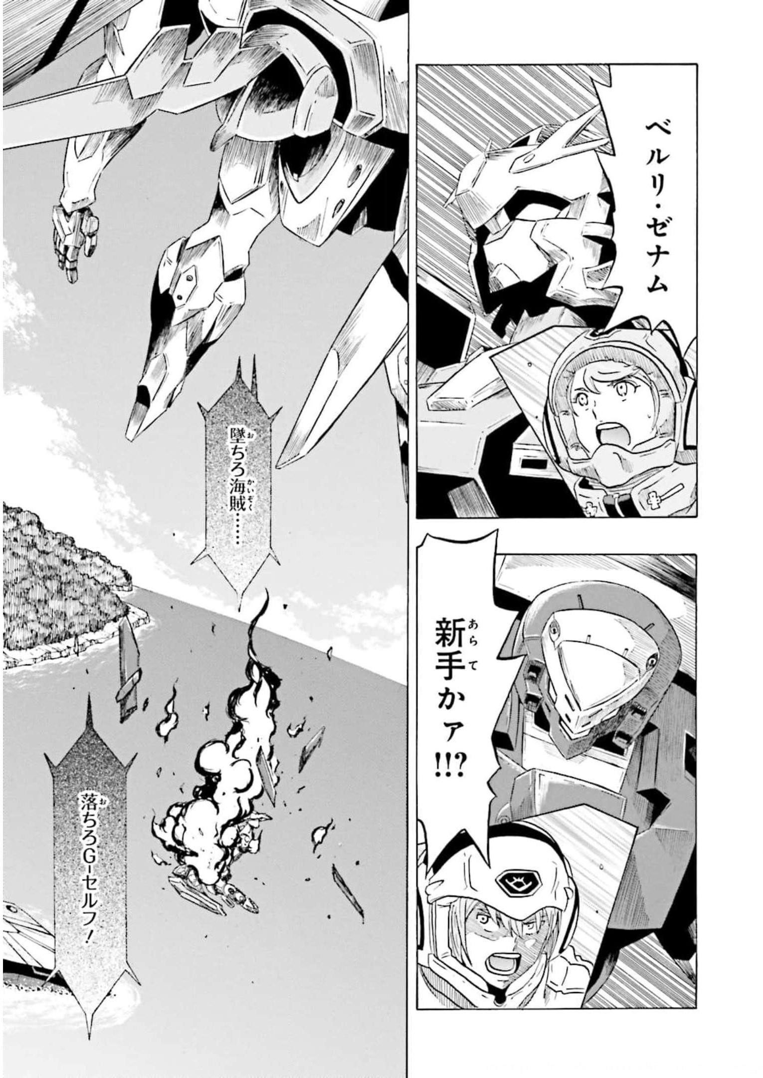 P29