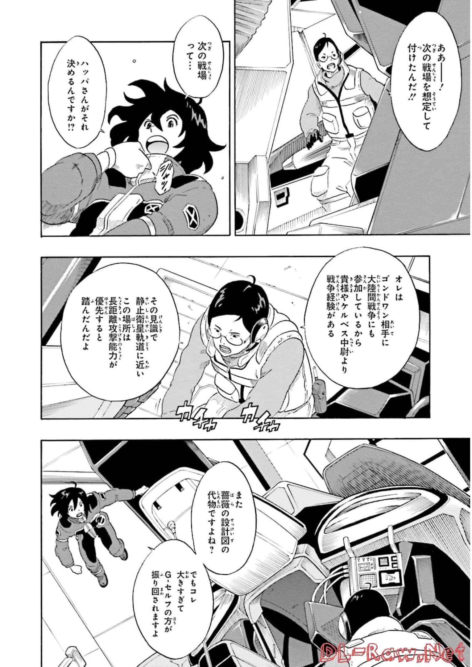 P12