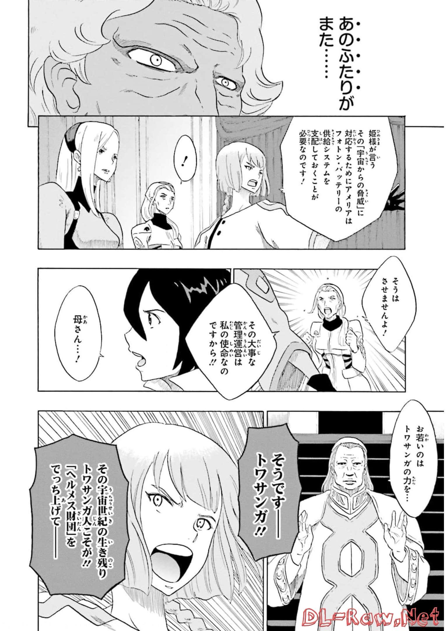 P30